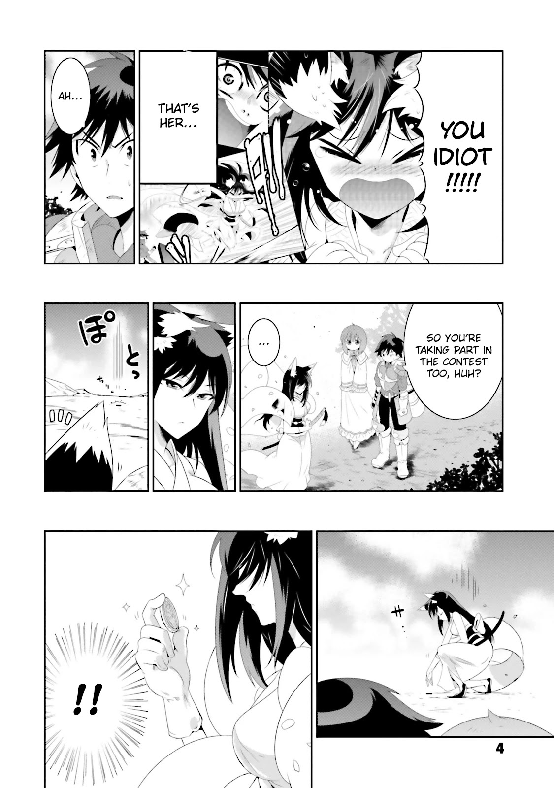 Kono Sekai ga Game da to, Ore dake ga Shitteiru Chapter 20 page 10 - Chapter 20: Declaration of War