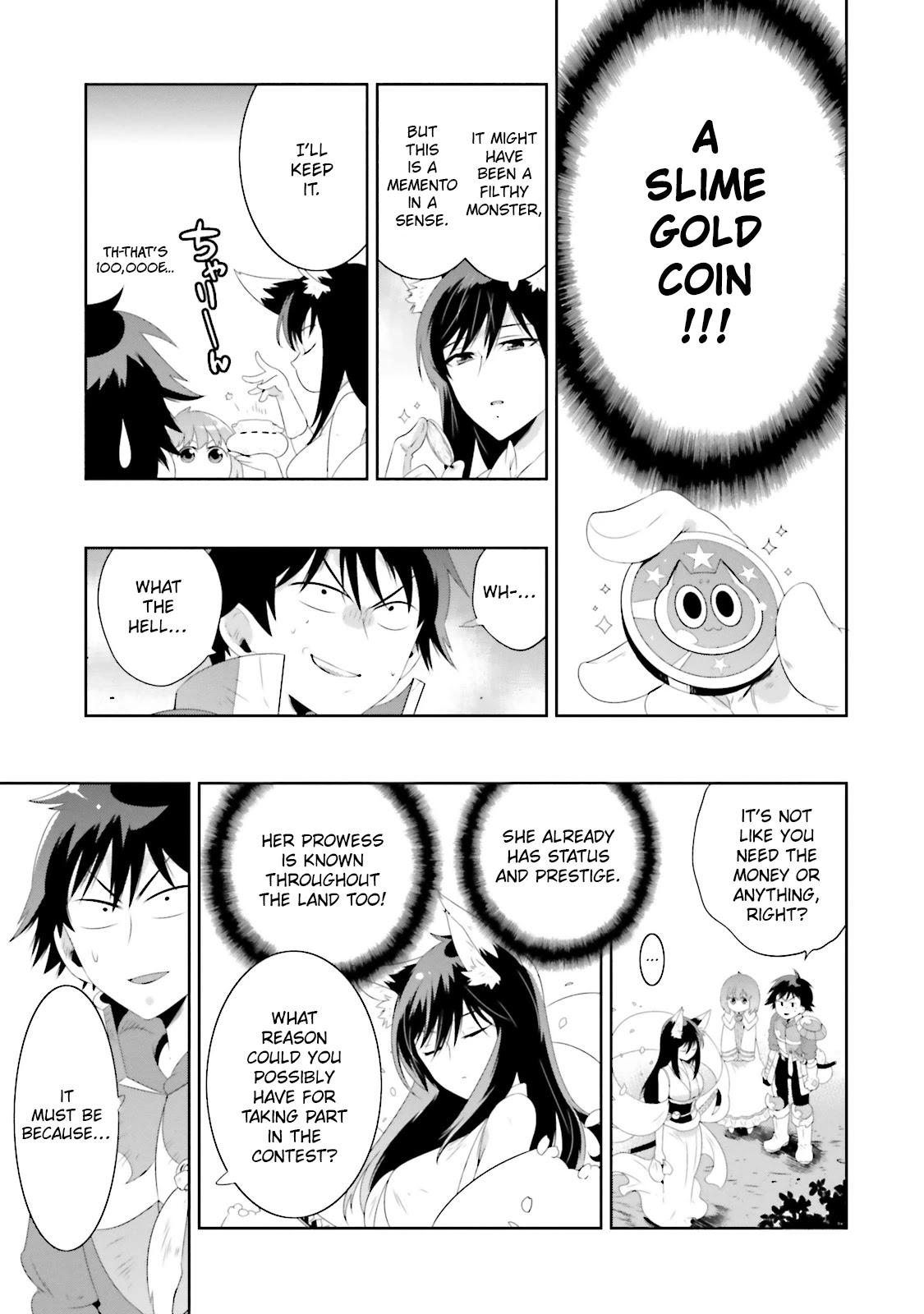 Kono Sekai ga Game da to, Ore dake ga Shitteiru Chapter 20 page 11 - Chapter 20: Declaration of War