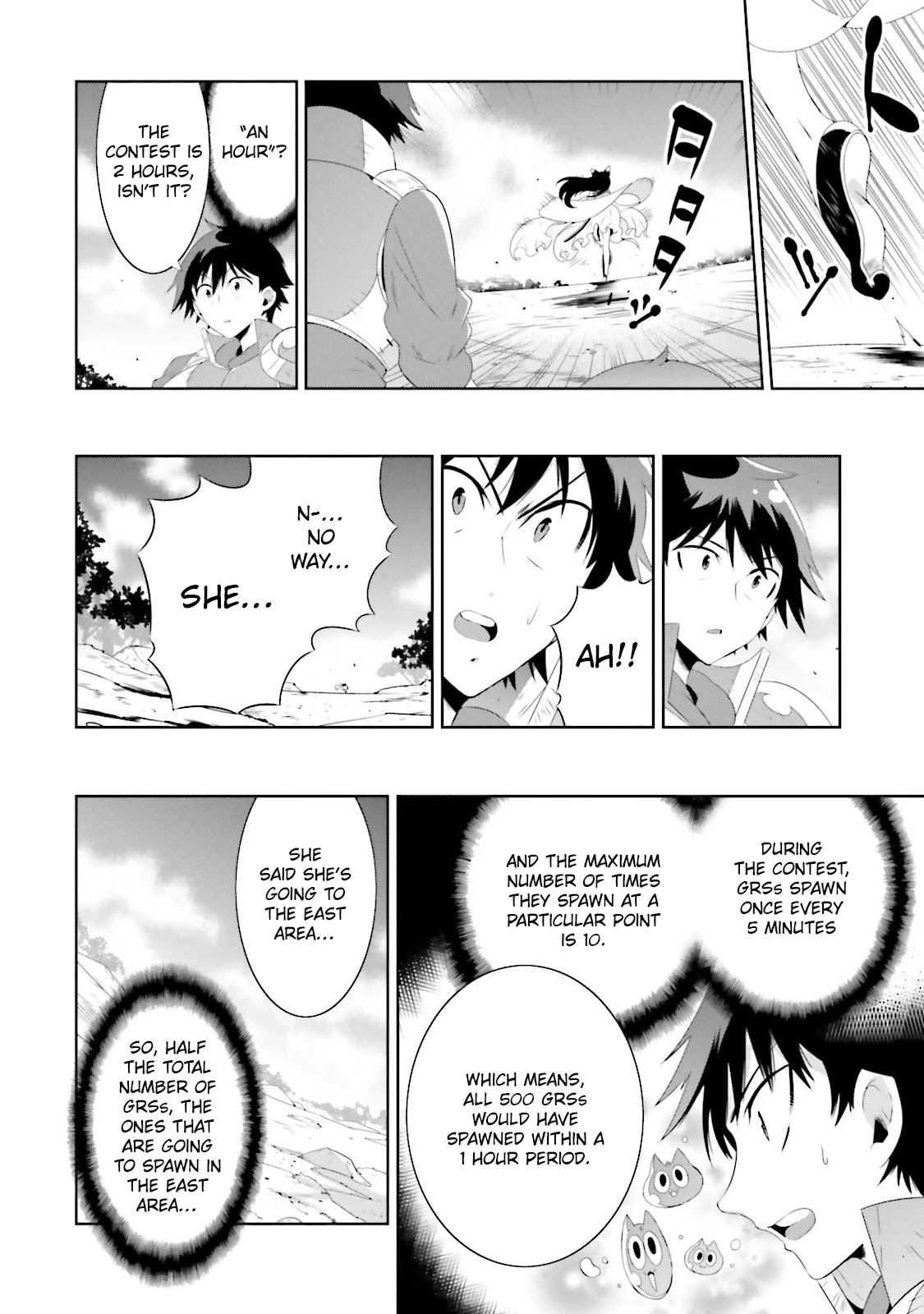 Kono Sekai ga Game da to, Ore dake ga Shitteiru Chapter 20 page 14 - Chapter 20: Declaration of War