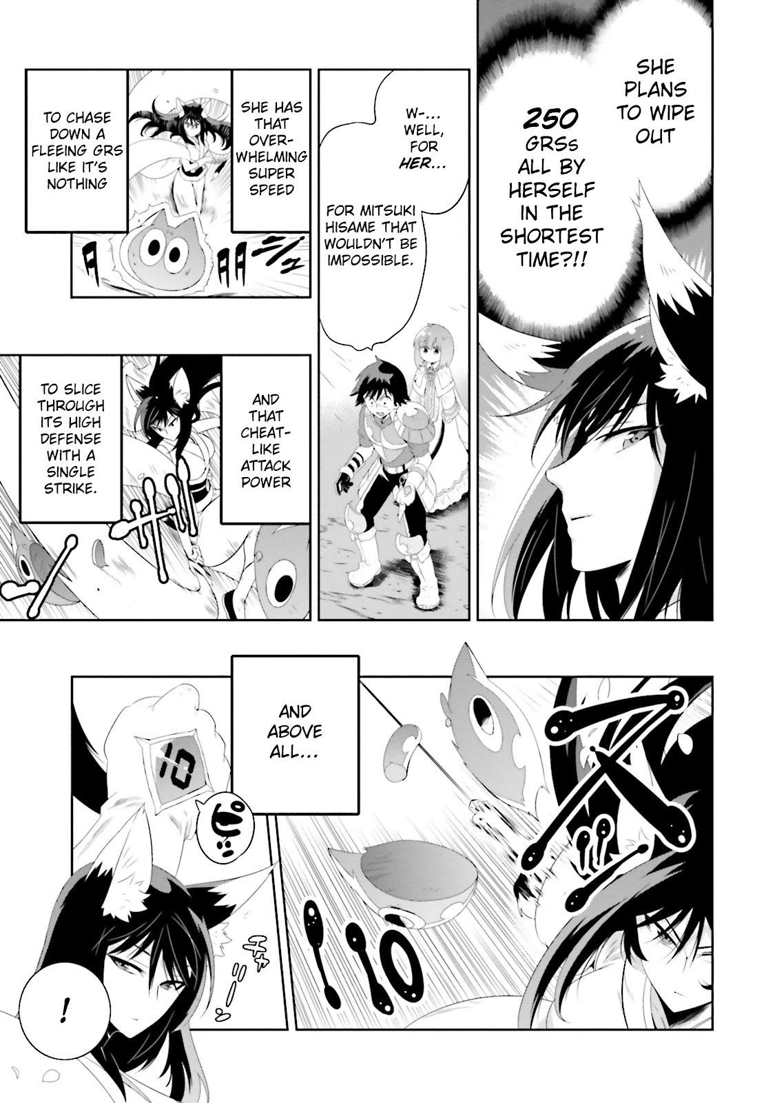 Kono Sekai ga Game da to, Ore dake ga Shitteiru Chapter 20 page 15 - Chapter 20: Declaration of War