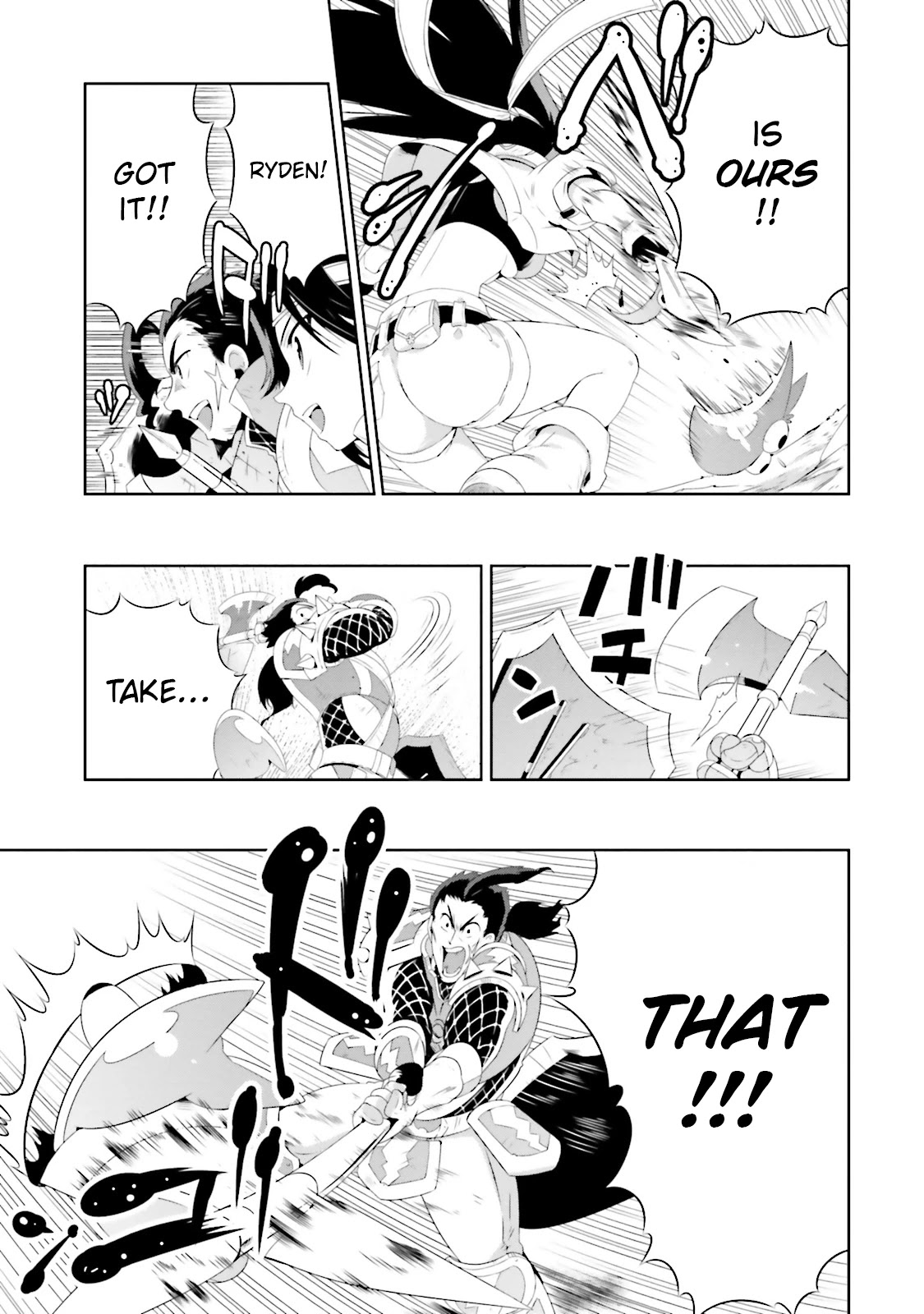 Kono Sekai ga Game da to, Ore dake ga Shitteiru Chapter 20 page 19 - Chapter 20: Declaration of War