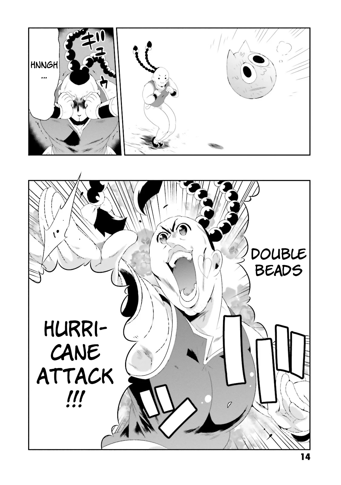 Kono Sekai ga Game da to, Ore dake ga Shitteiru Chapter 20 page 20 - Chapter 20: Declaration of War