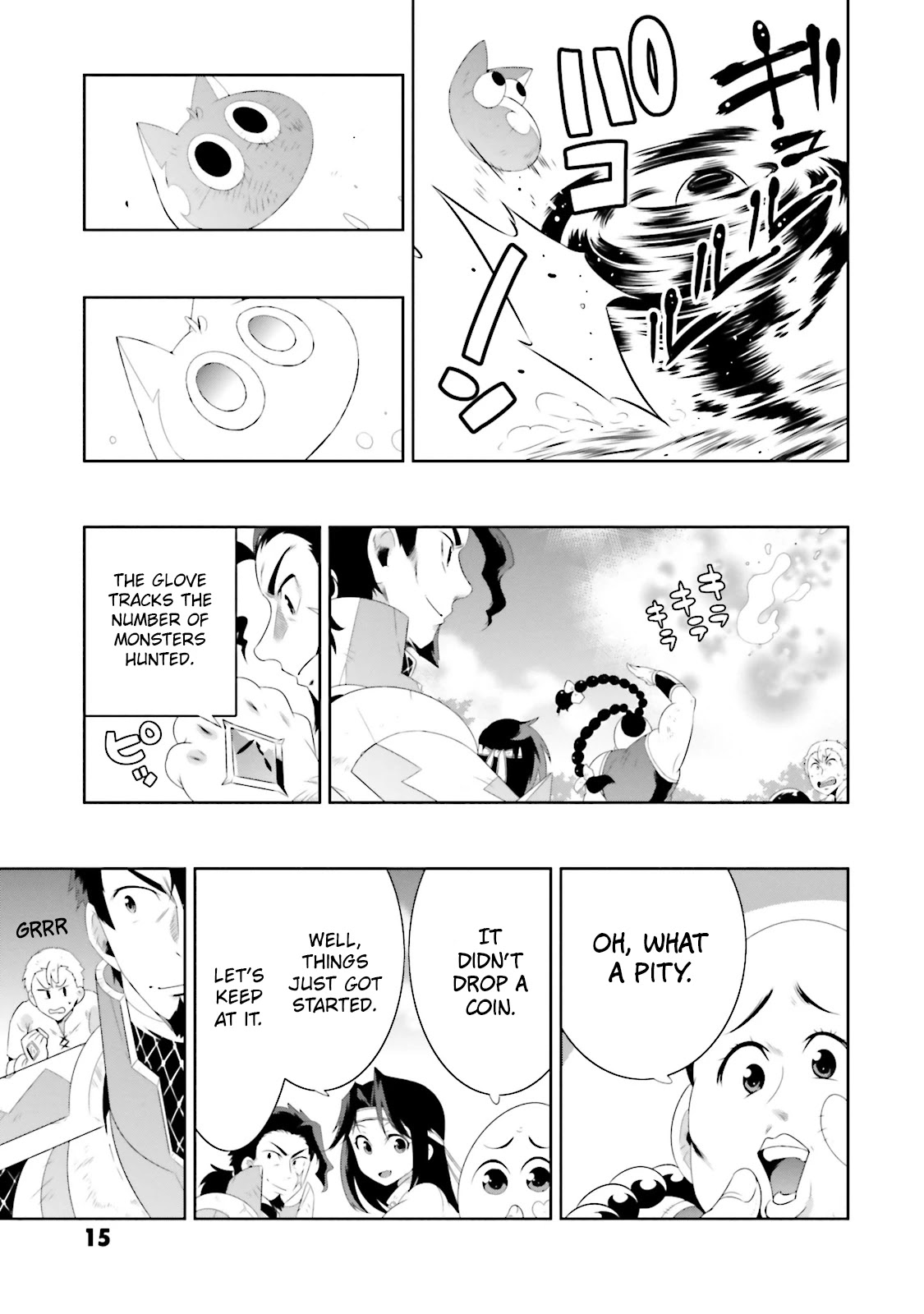 Kono Sekai ga Game da to, Ore dake ga Shitteiru Chapter 20 page 21 - Chapter 20: Declaration of War