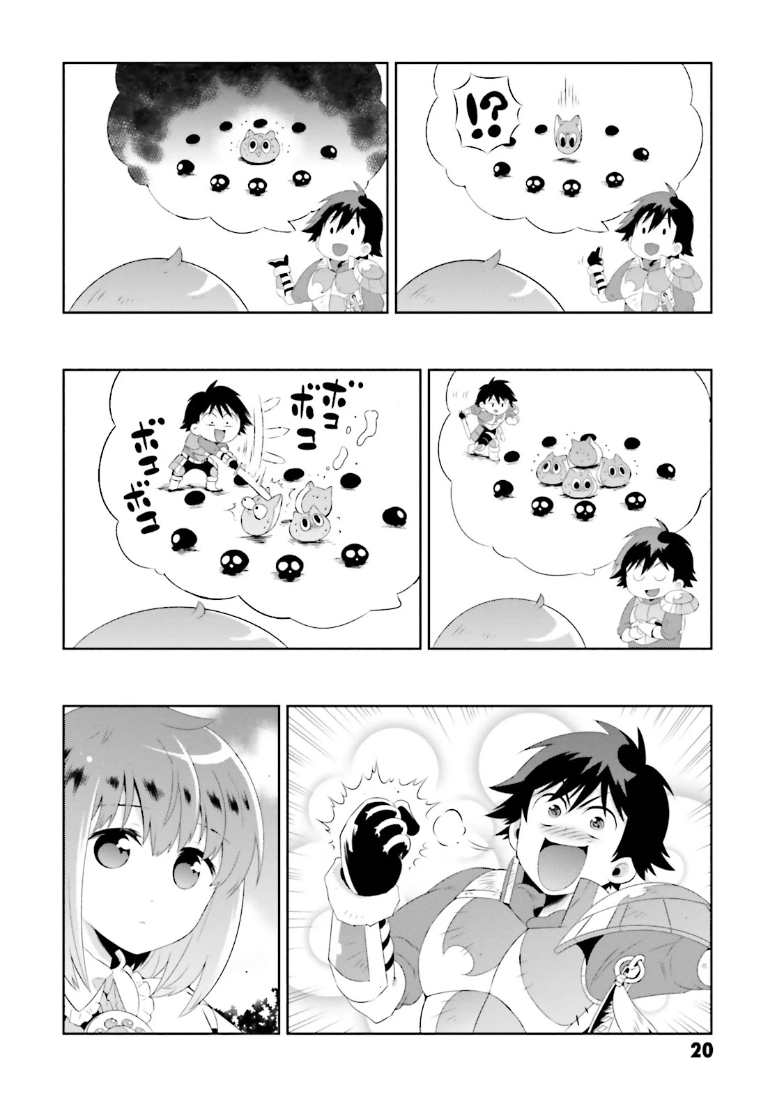 Kono Sekai ga Game da to, Ore dake ga Shitteiru Chapter 20 page 26 - Chapter 20: Declaration of War