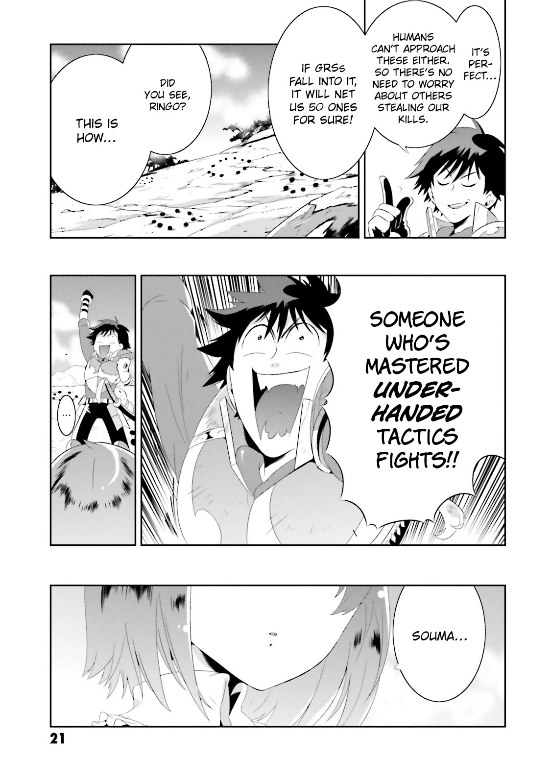 Kono Sekai ga Game da to, Ore dake ga Shitteiru Chapter 20 page 27 - Chapter 20: Declaration of War