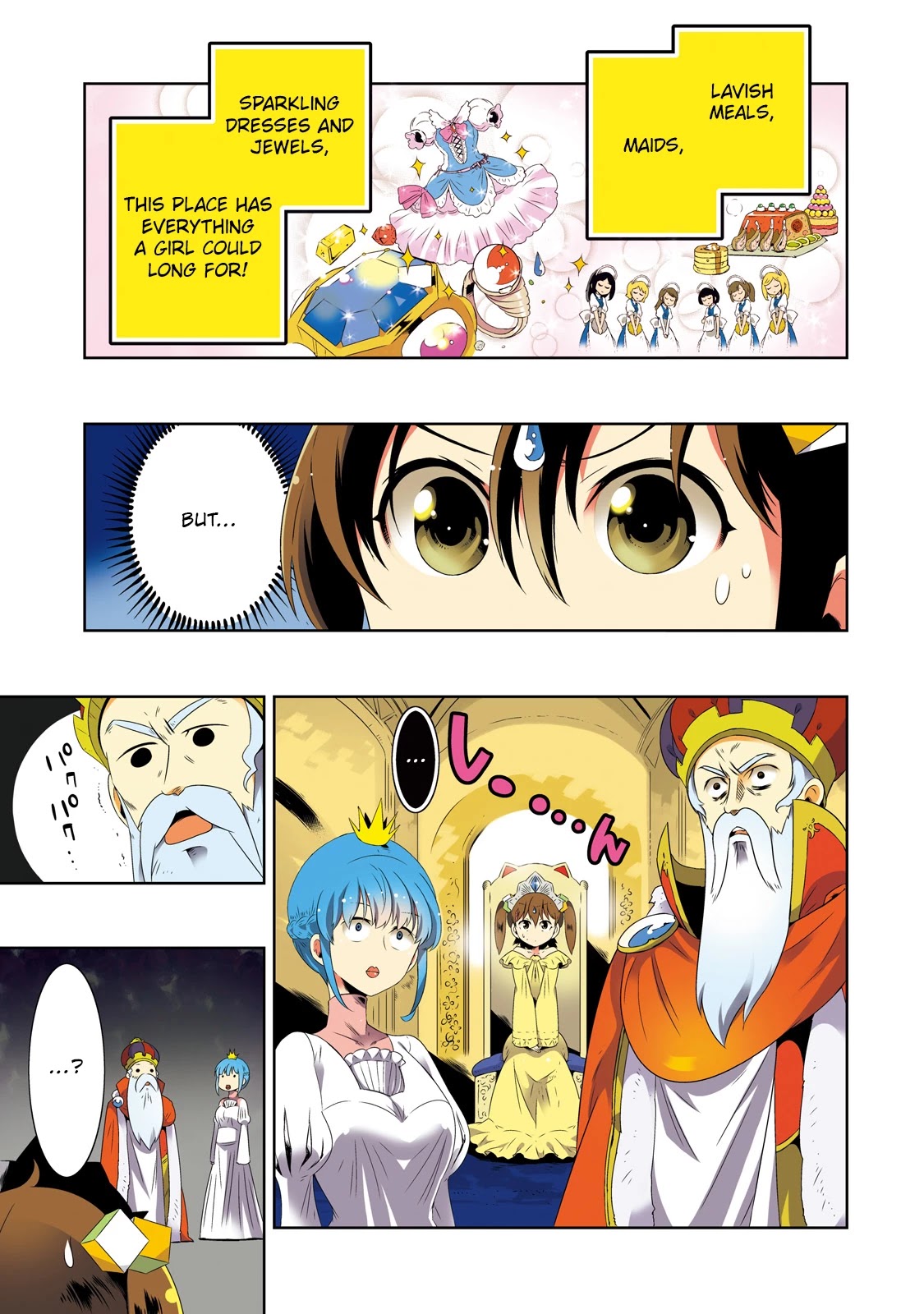 Kono Sekai ga Game da to, Ore dake ga Shitteiru Chapter 20 page 3 - Chapter 20: Declaration of War
