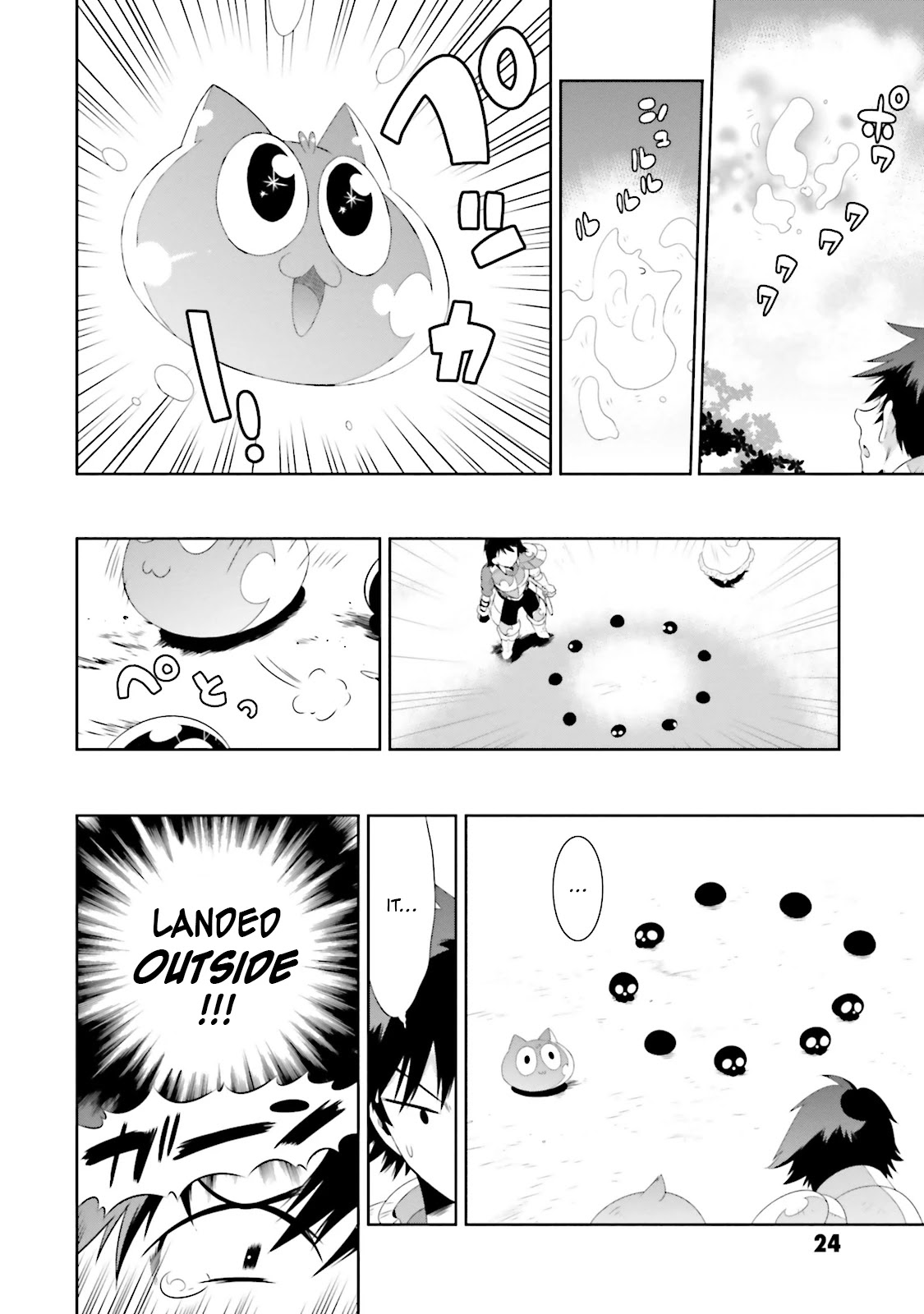 Kono Sekai ga Game da to, Ore dake ga Shitteiru Chapter 20 page 30 - Chapter 20: Declaration of War