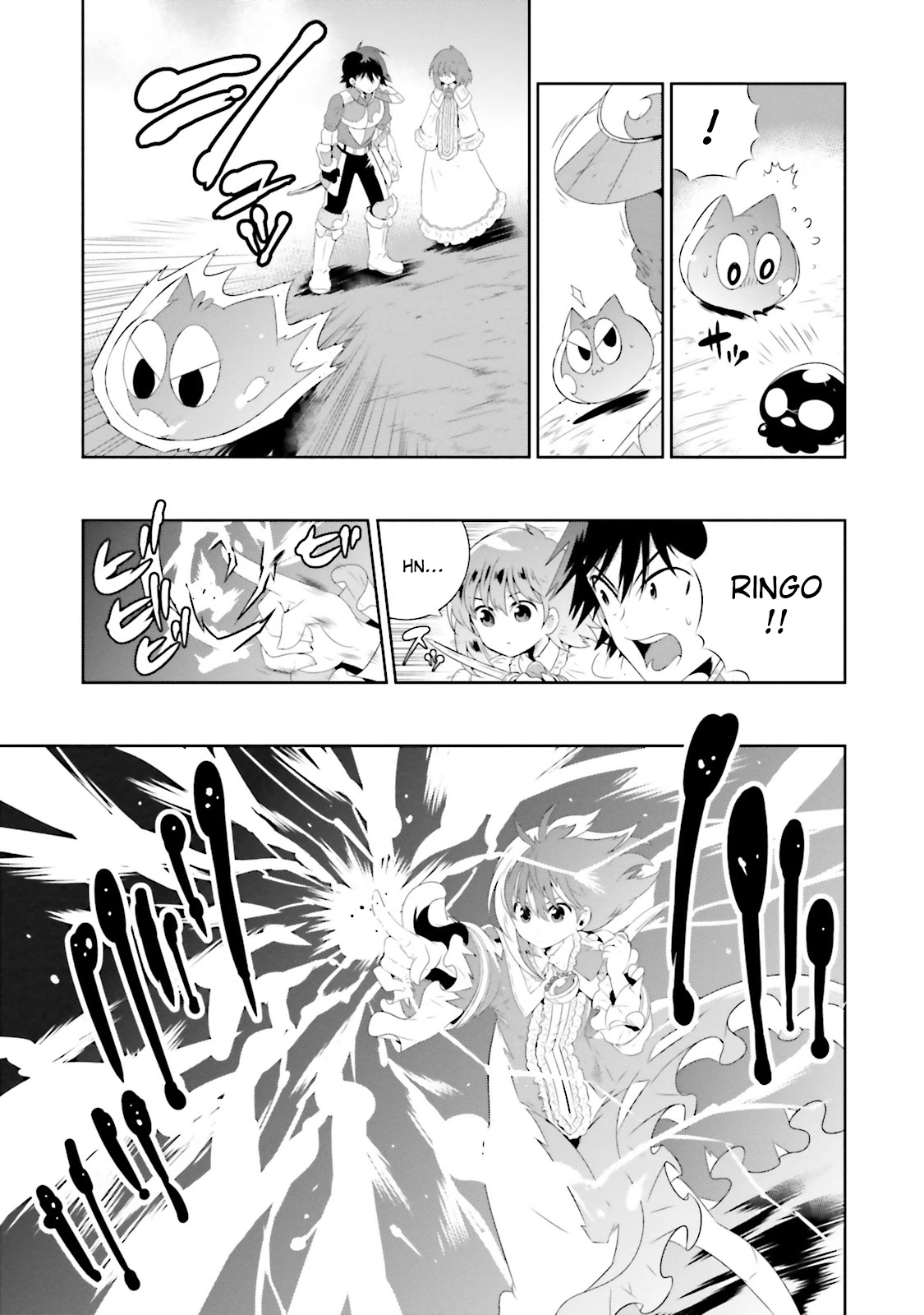Kono Sekai ga Game da to, Ore dake ga Shitteiru Chapter 20 page 31 - Chapter 20: Declaration of War