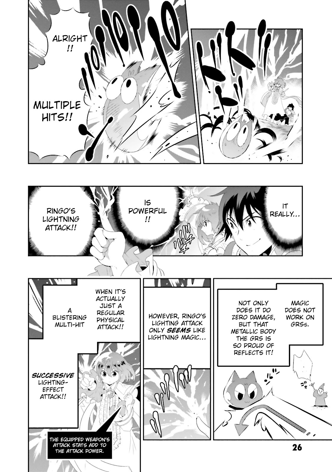 Kono Sekai ga Game da to, Ore dake ga Shitteiru Chapter 20 page 32 - Chapter 20: Declaration of War