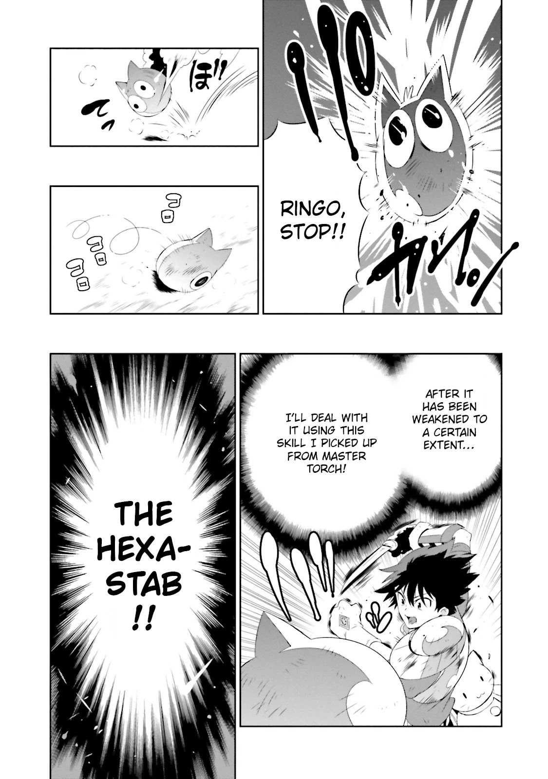 Kono Sekai ga Game da to, Ore dake ga Shitteiru Chapter 20 page 33 - Chapter 20: Declaration of War