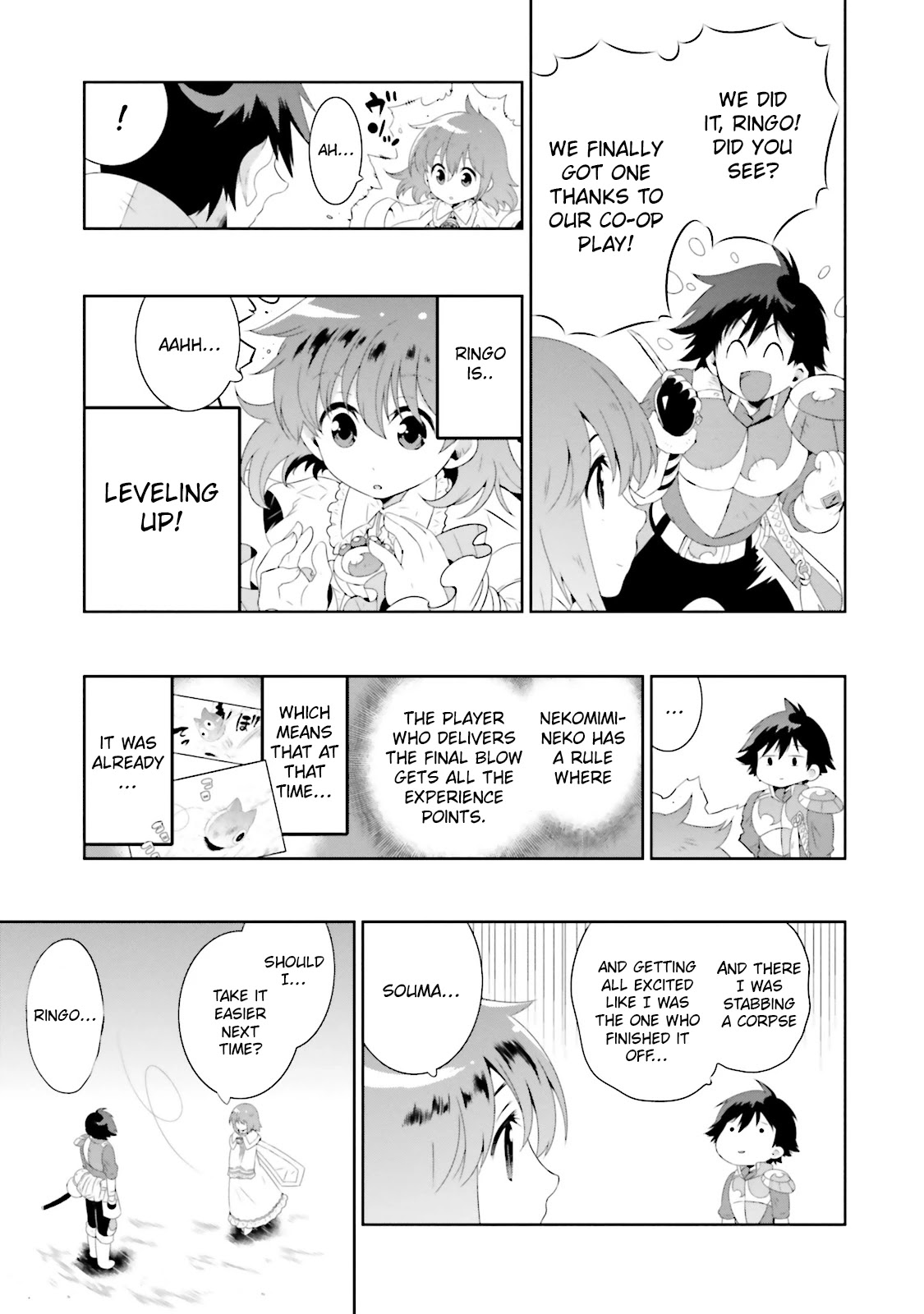 Kono Sekai ga Game da to, Ore dake ga Shitteiru Chapter 20 page 35 - Chapter 20: Declaration of War
