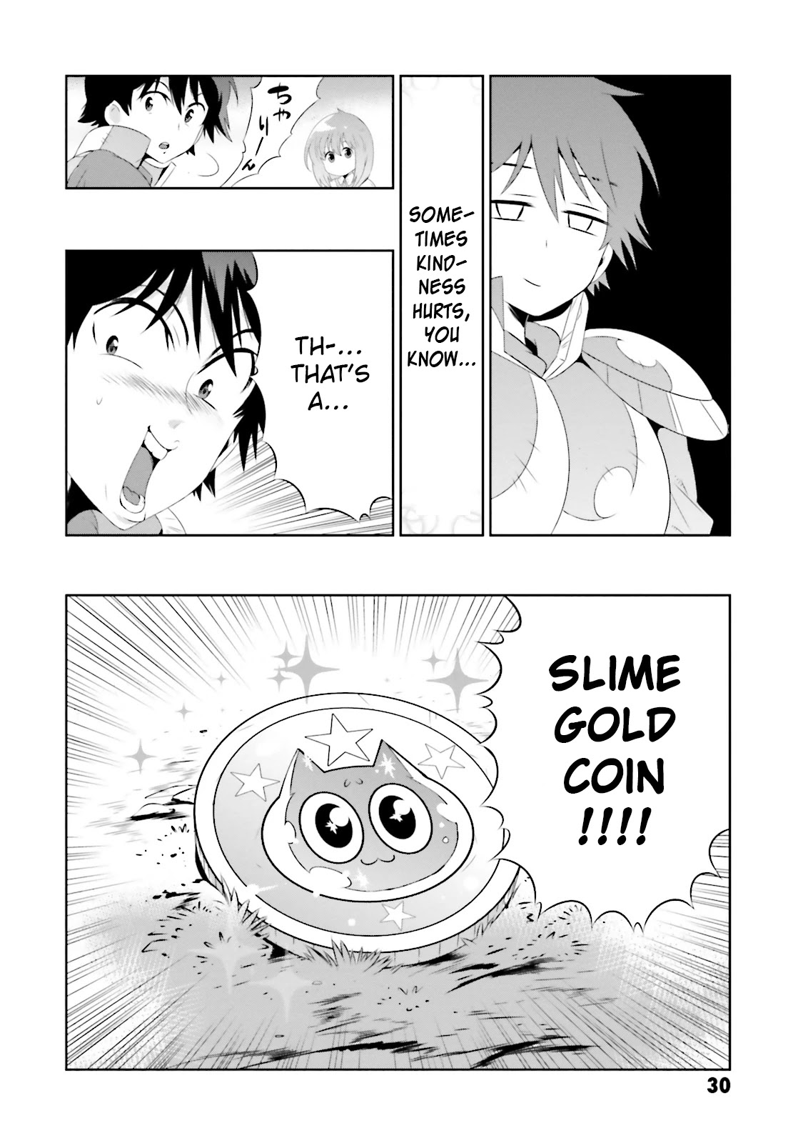 Kono Sekai ga Game da to, Ore dake ga Shitteiru Chapter 20 page 36 - Chapter 20: Declaration of War