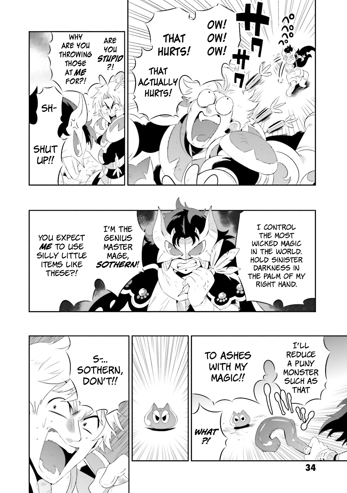 Kono Sekai ga Game da to, Ore dake ga Shitteiru Chapter 20 page 40 - Chapter 20: Declaration of War