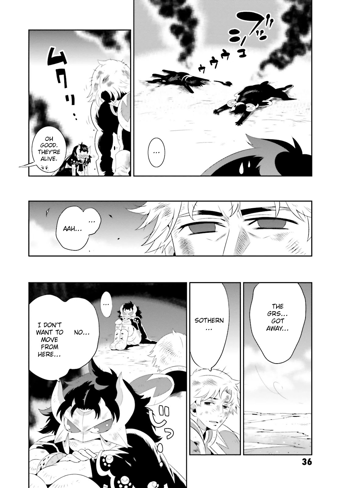 Kono Sekai ga Game da to, Ore dake ga Shitteiru Chapter 20 page 42 - Chapter 20: Declaration of War