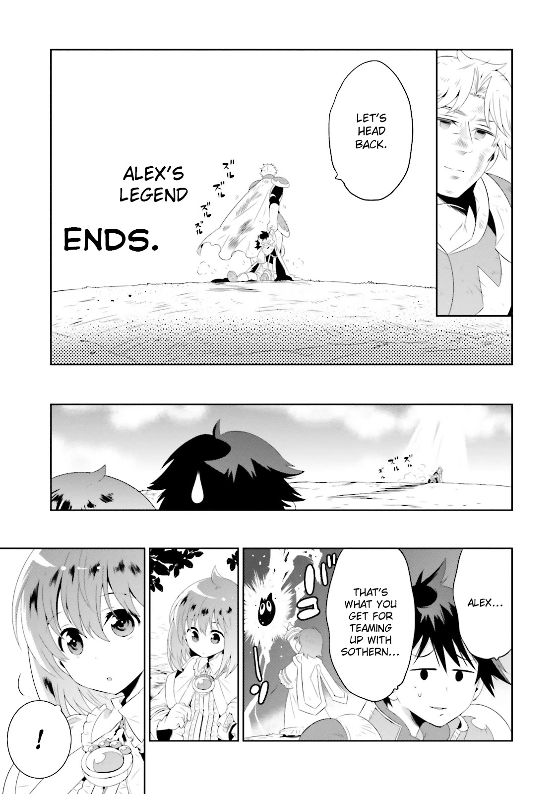 Kono Sekai ga Game da to, Ore dake ga Shitteiru Chapter 20 page 43 - Chapter 20: Declaration of War