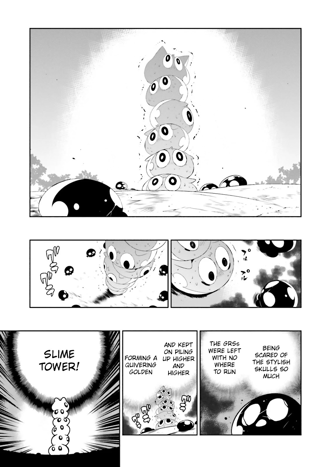 Kono Sekai ga Game da to, Ore dake ga Shitteiru Chapter 20 page 45 - Chapter 20: Declaration of War