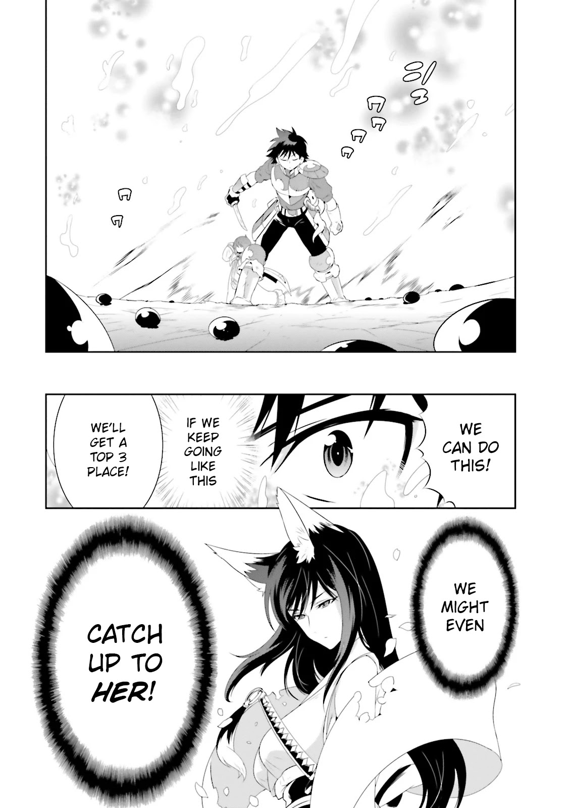 Kono Sekai ga Game da to, Ore dake ga Shitteiru Chapter 20 page 48 - Chapter 20: Declaration of War