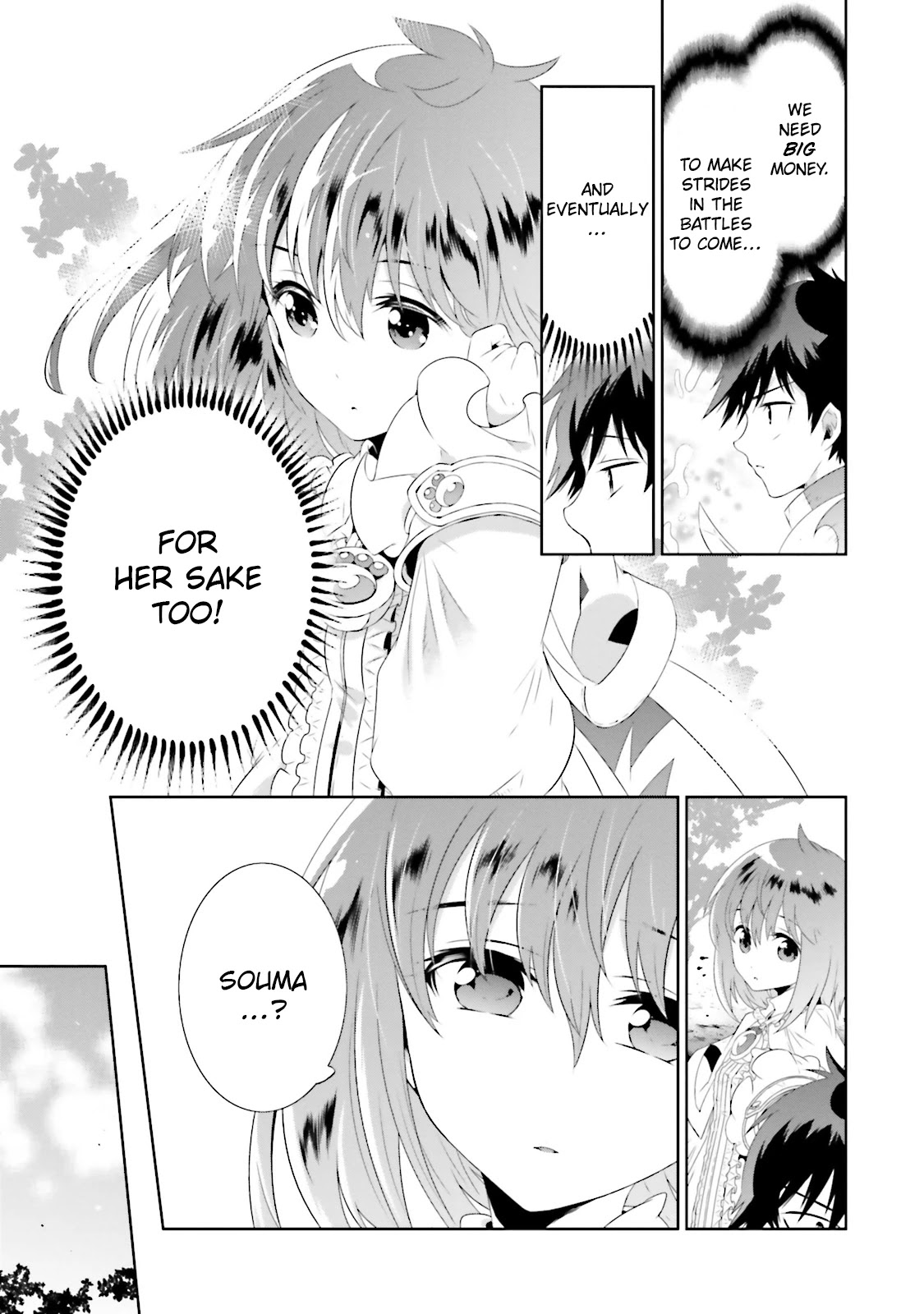 Kono Sekai ga Game da to, Ore dake ga Shitteiru Chapter 20 page 49 - Chapter 20: Declaration of War
