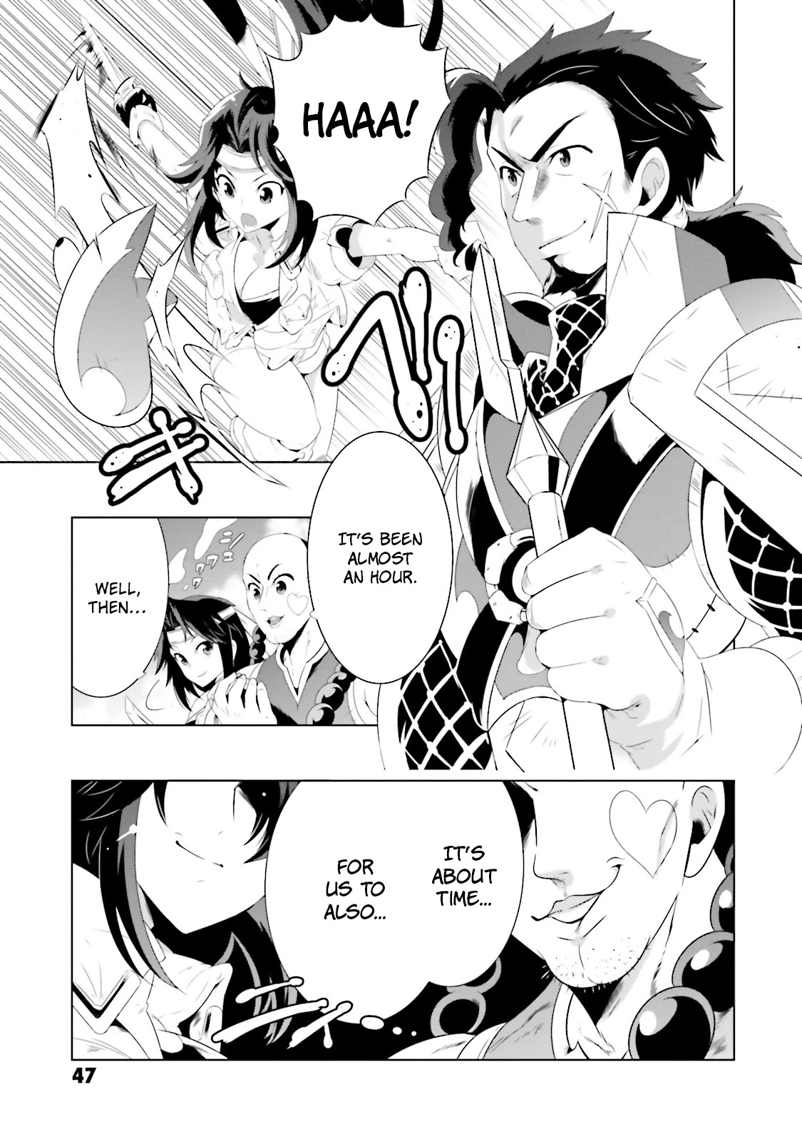 Kono Sekai ga Game da to, Ore dake ga Shitteiru Chapter 21 page 1 - Chapter 21: Final Secret Tactic