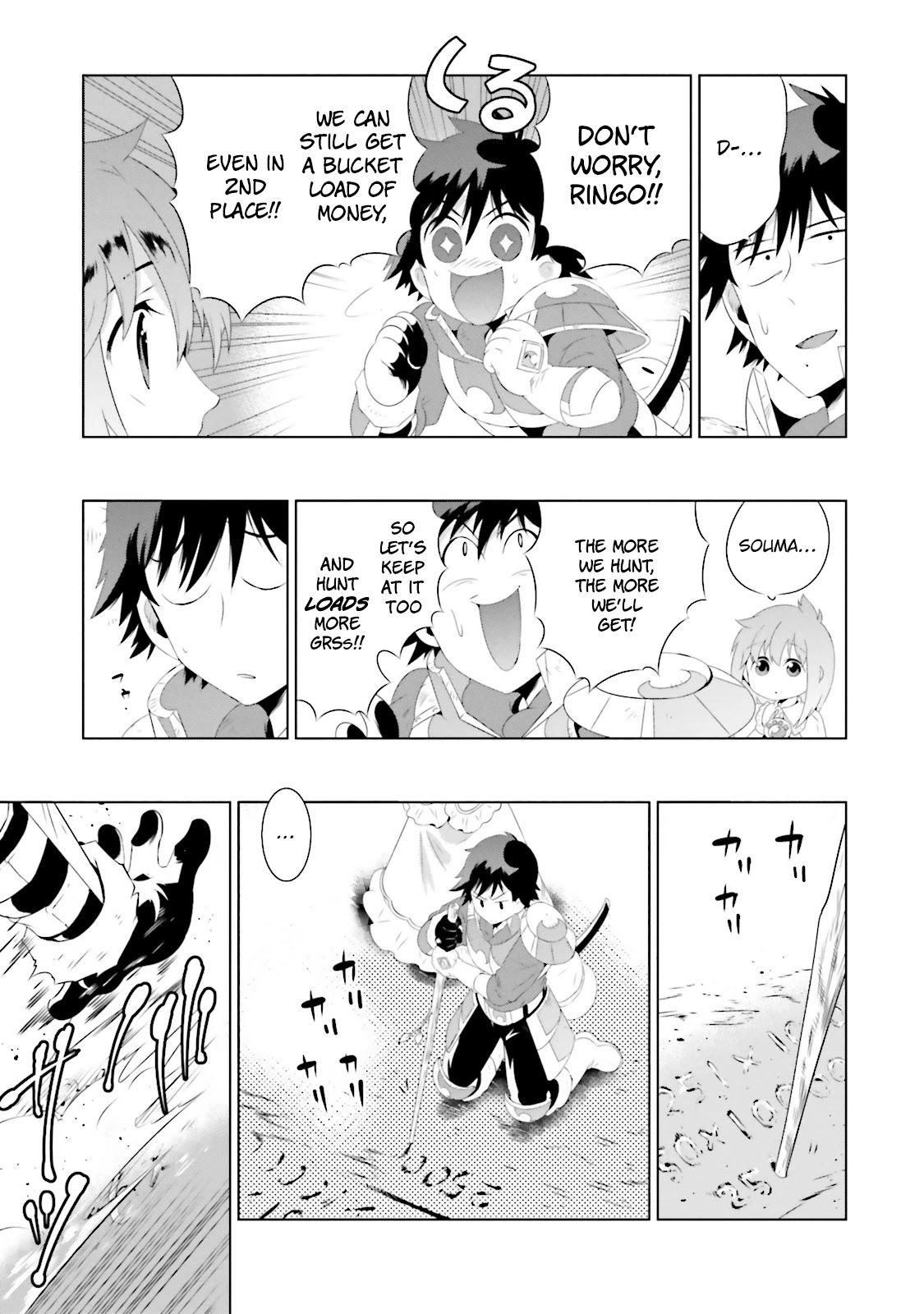 Kono Sekai ga Game da to, Ore dake ga Shitteiru Chapter 21 page 13 - Chapter 21: Final Secret Tactic