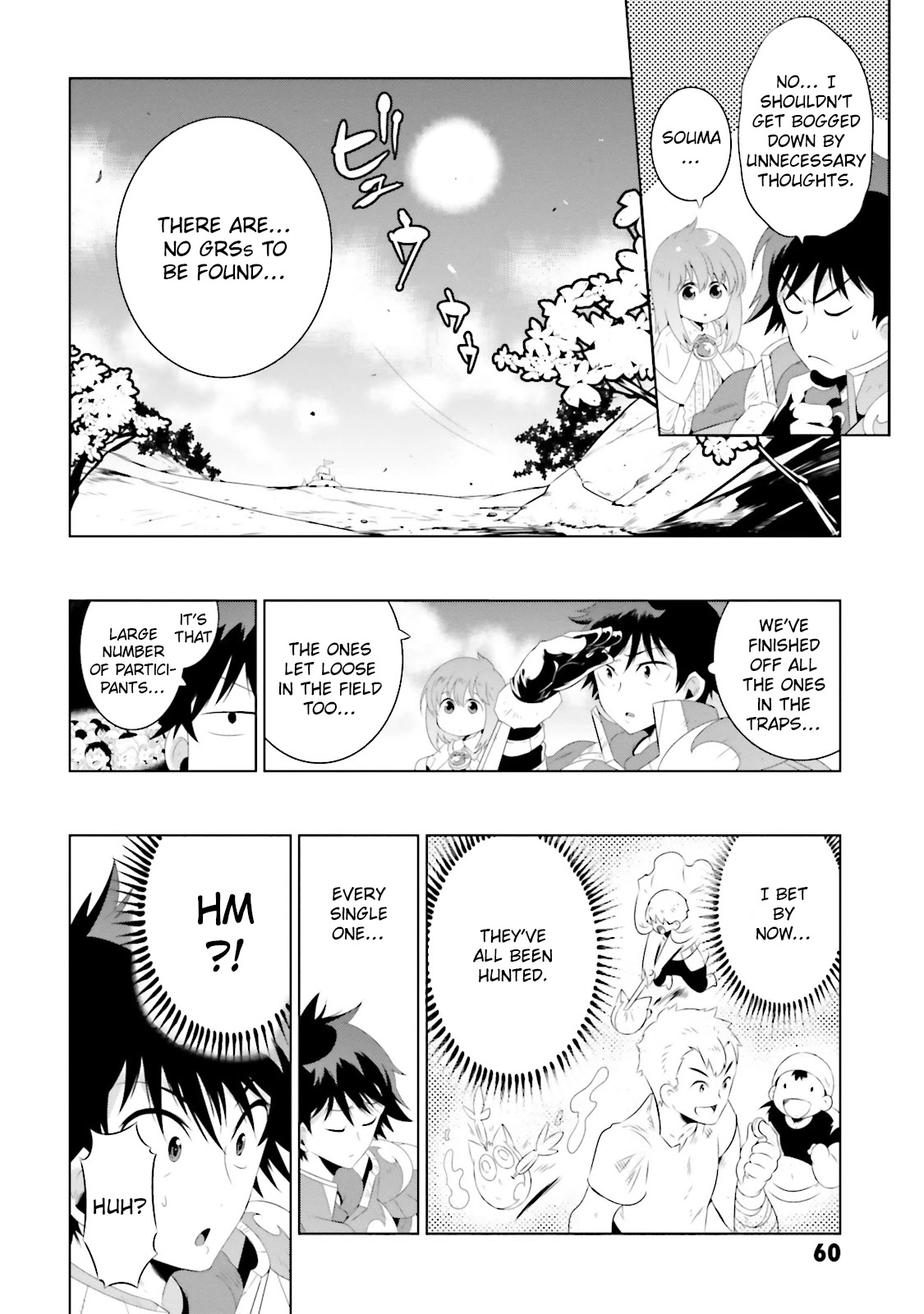 Kono Sekai ga Game da to, Ore dake ga Shitteiru Chapter 21 page 14 - Chapter 21: Final Secret Tactic