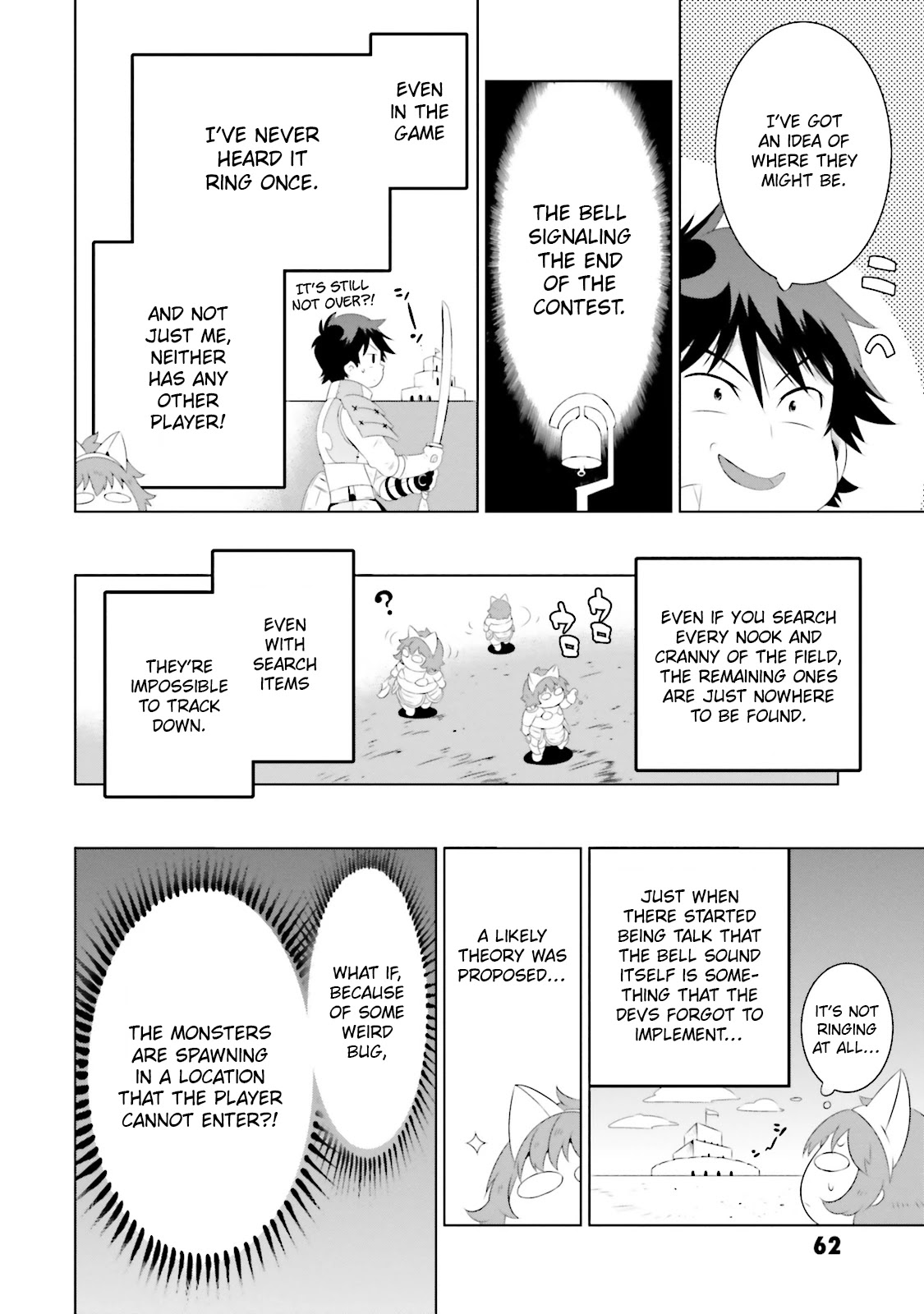 Kono Sekai ga Game da to, Ore dake ga Shitteiru Chapter 21 page 16 - Chapter 21: Final Secret Tactic