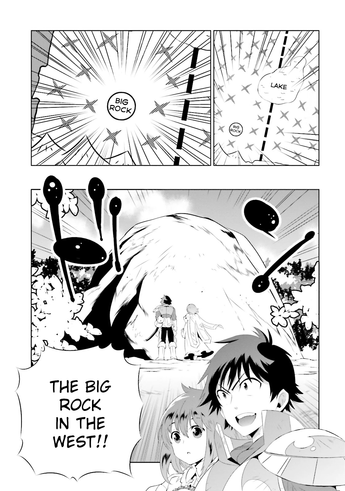 Kono Sekai ga Game da to, Ore dake ga Shitteiru Chapter 21 page 17 - Chapter 21: Final Secret Tactic