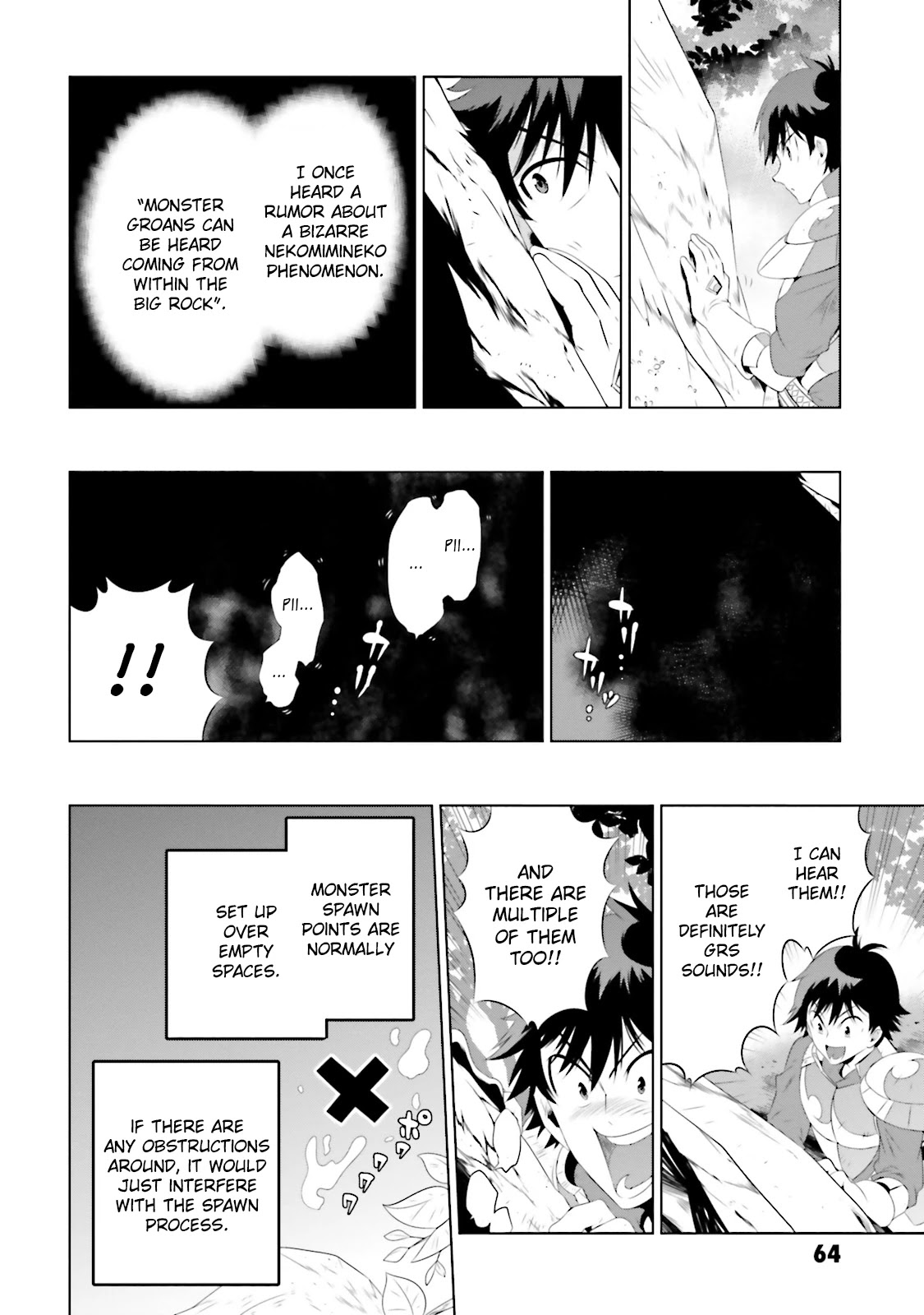 Kono Sekai ga Game da to, Ore dake ga Shitteiru Chapter 21 page 18 - Chapter 21: Final Secret Tactic