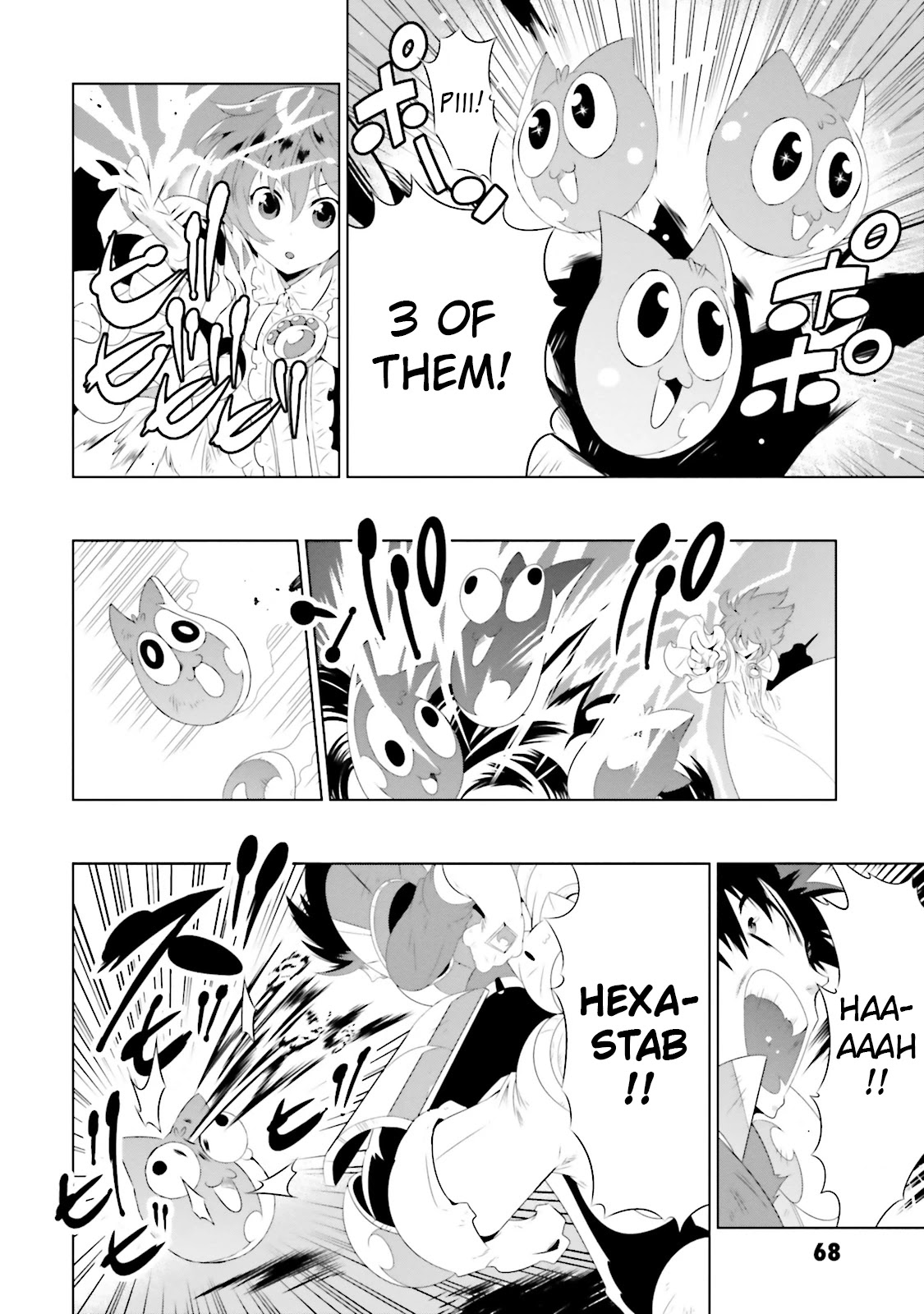 Kono Sekai ga Game da to, Ore dake ga Shitteiru Chapter 21 page 22 - Chapter 21: Final Secret Tactic