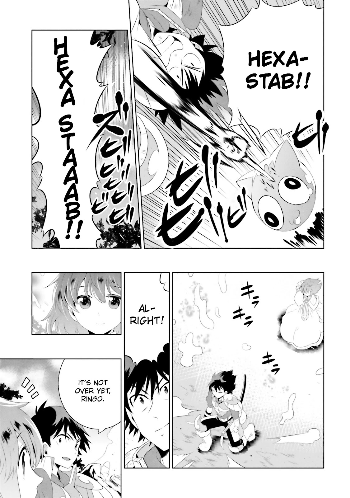 Kono Sekai ga Game da to, Ore dake ga Shitteiru Chapter 21 page 23 - Chapter 21: Final Secret Tactic