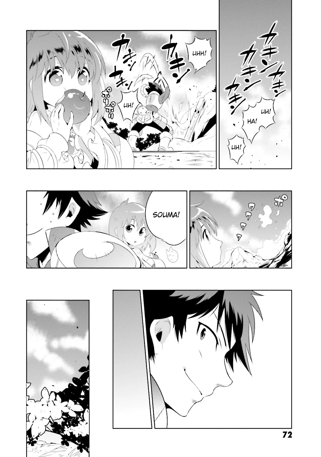 Kono Sekai ga Game da to, Ore dake ga Shitteiru Chapter 21 page 26 - Chapter 21: Final Secret Tactic