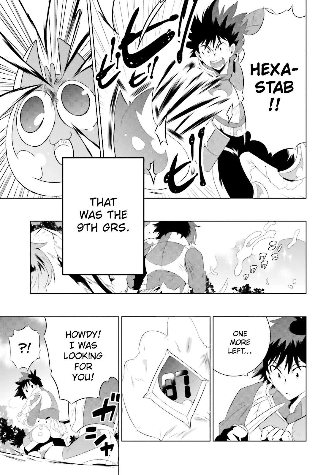 Kono Sekai ga Game da to, Ore dake ga Shitteiru Chapter 21 page 27 - Chapter 21: Final Secret Tactic