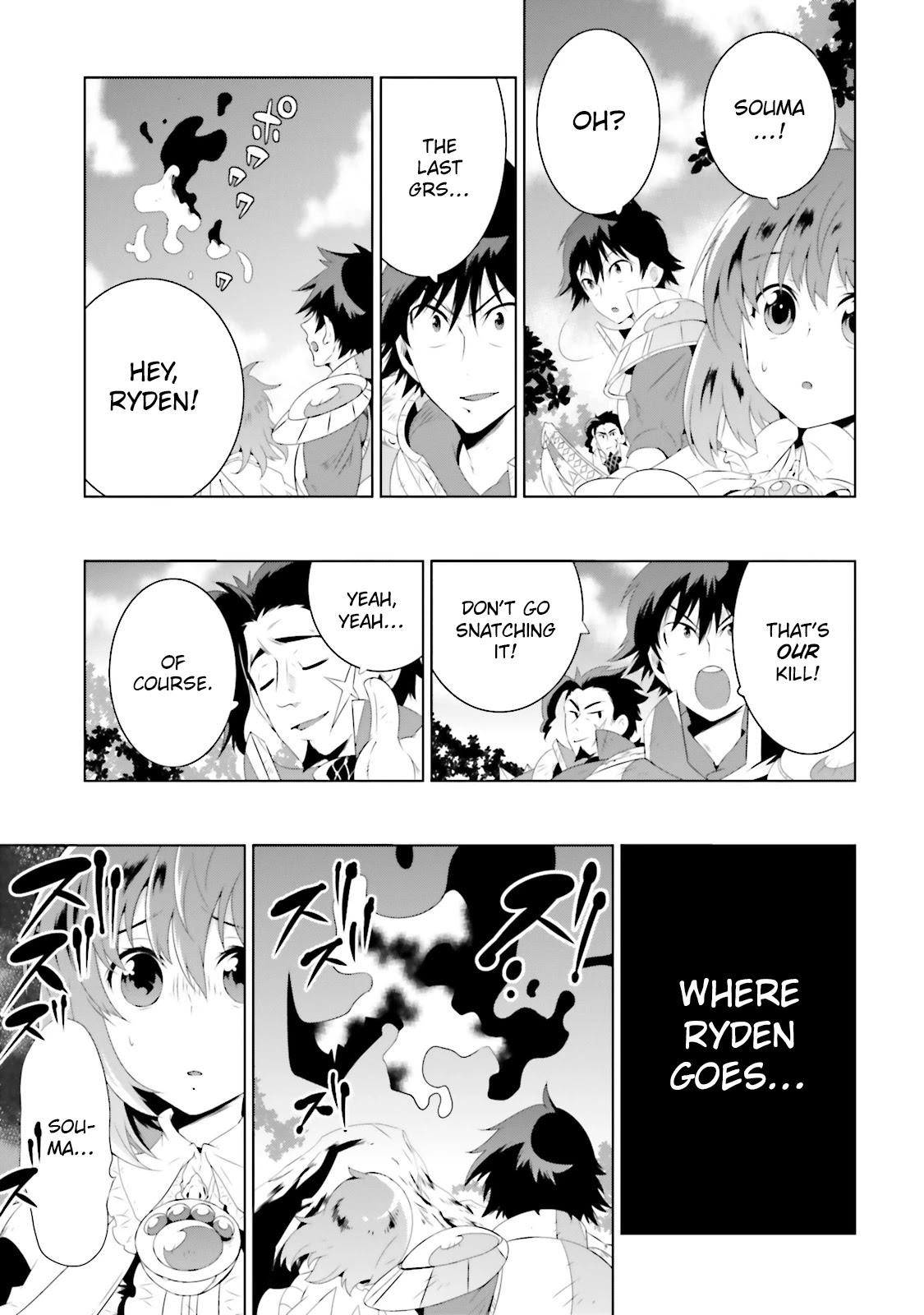 Kono Sekai ga Game da to, Ore dake ga Shitteiru Chapter 21 page 33 - Chapter 21: Final Secret Tactic