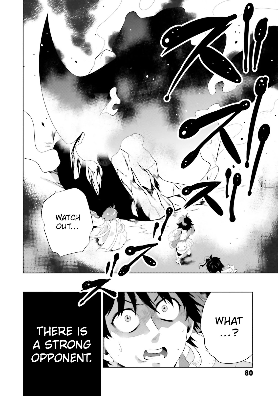 Kono Sekai ga Game da to, Ore dake ga Shitteiru Chapter 21 page 34 - Chapter 21: Final Secret Tactic