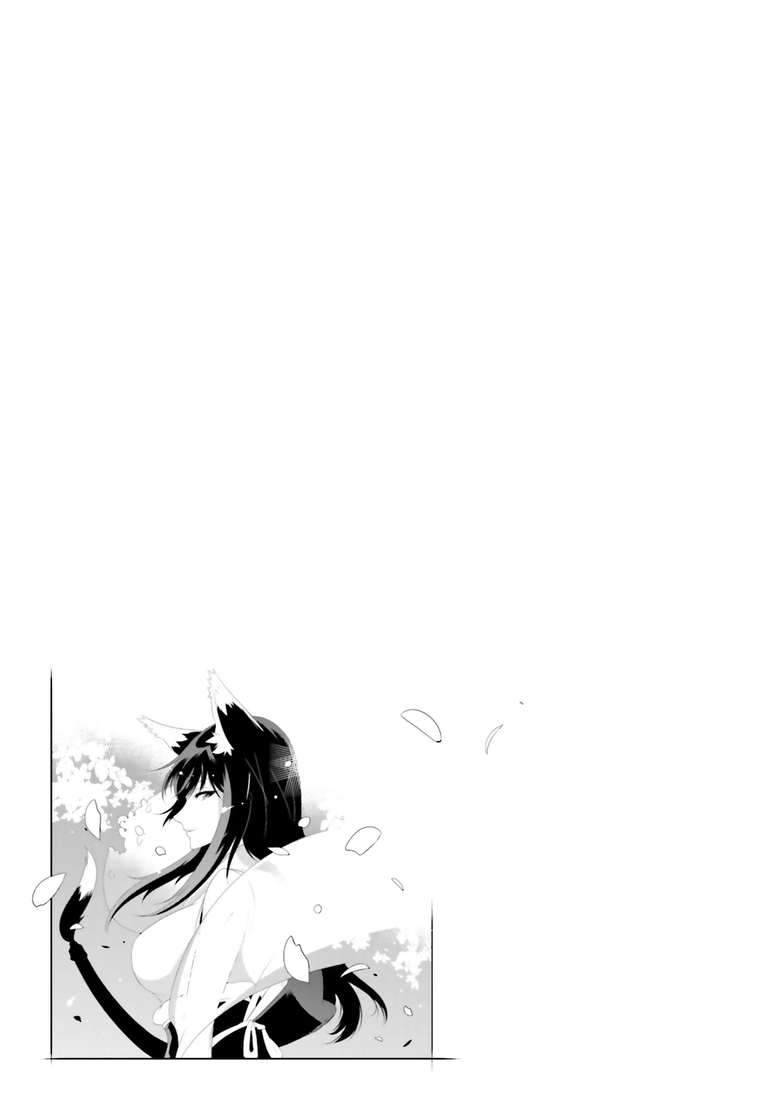 Kono Sekai ga Game da to, Ore dake ga Shitteiru Chapter 21 page 35 - Chapter 21: Final Secret Tactic