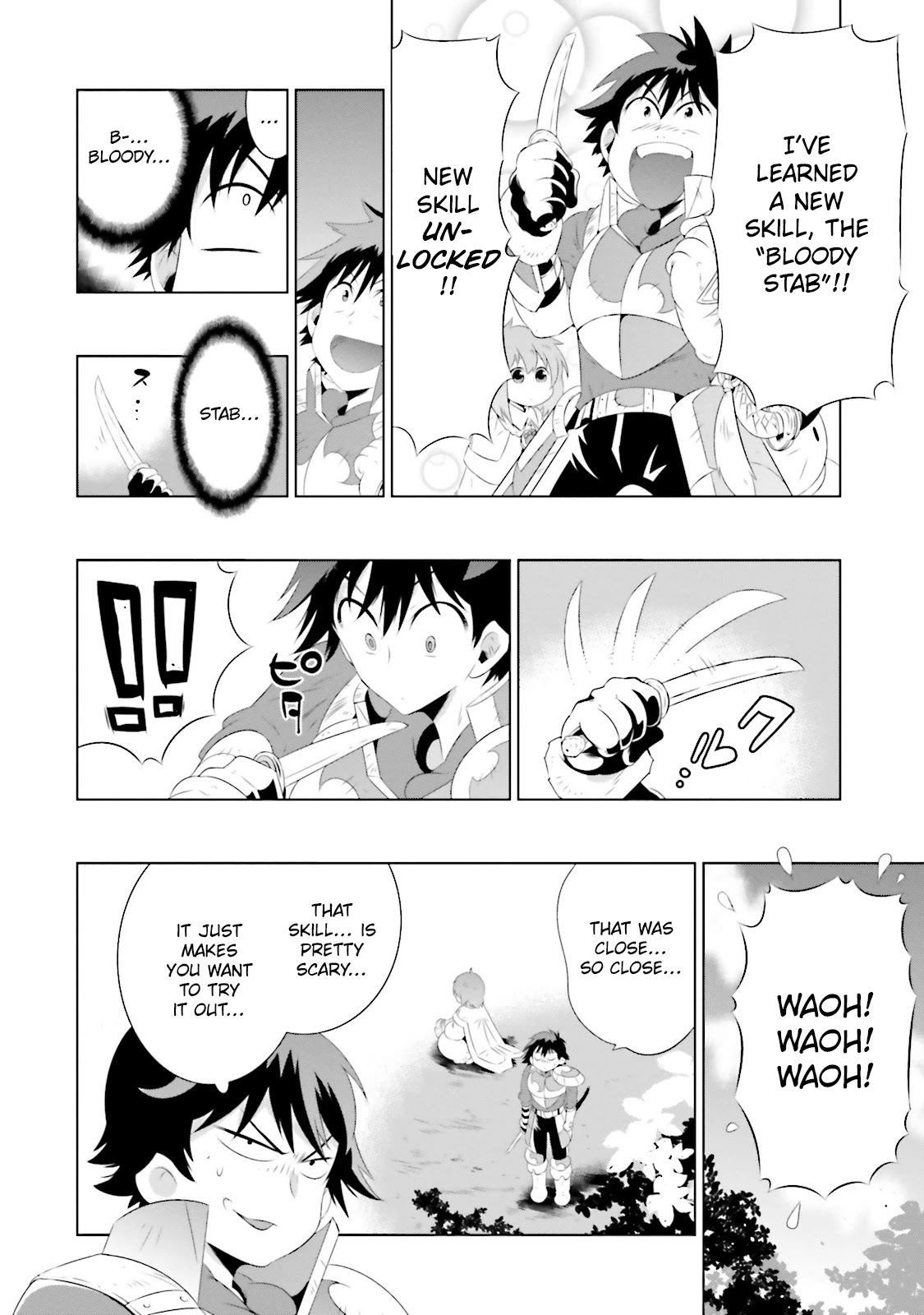 Kono Sekai ga Game da to, Ore dake ga Shitteiru Chapter 21 page 4 - Chapter 21: Final Secret Tactic