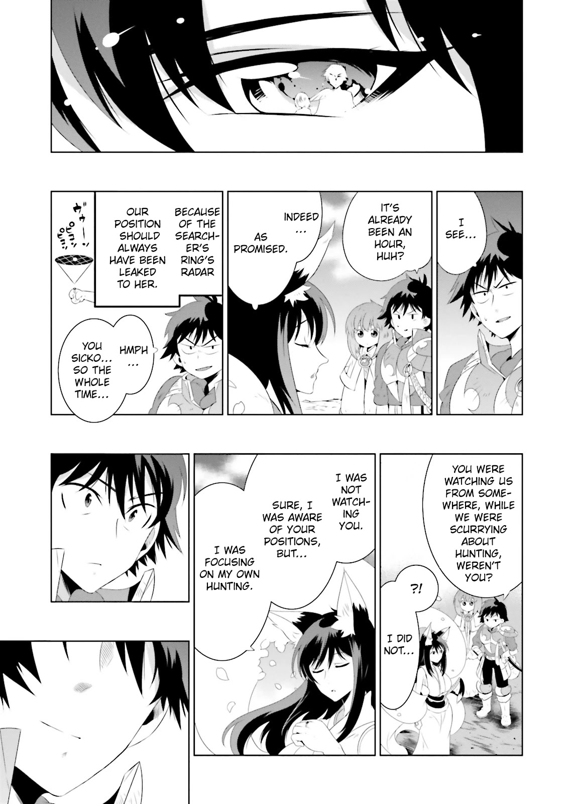 Kono Sekai ga Game da to, Ore dake ga Shitteiru Chapter 21 page 7 - Chapter 21: Final Secret Tactic