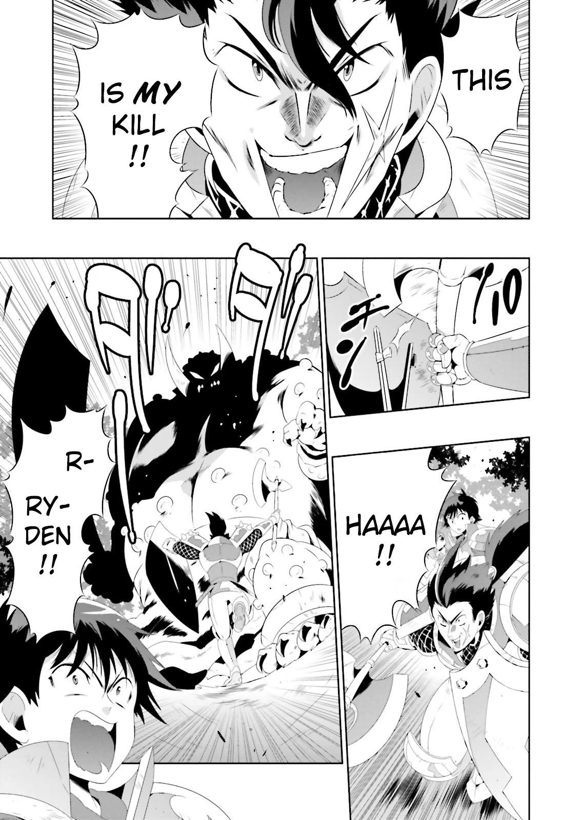 Kono Sekai ga Game da to, Ore dake ga Shitteiru Chapter 22 page 11 - Chapter 22: Mince Fest
