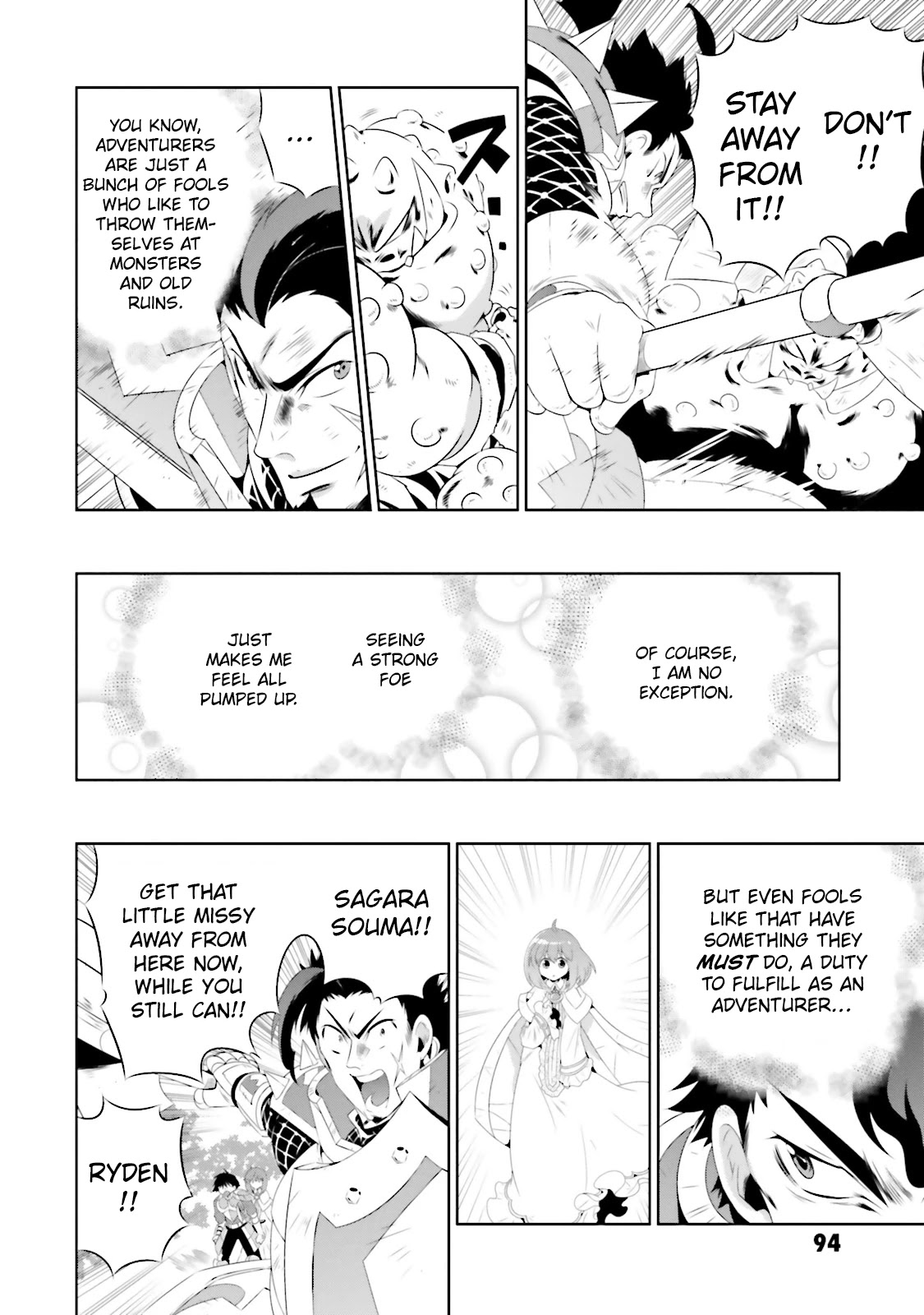 Kono Sekai ga Game da to, Ore dake ga Shitteiru Chapter 22 page 12 - Chapter 22: Mince Fest