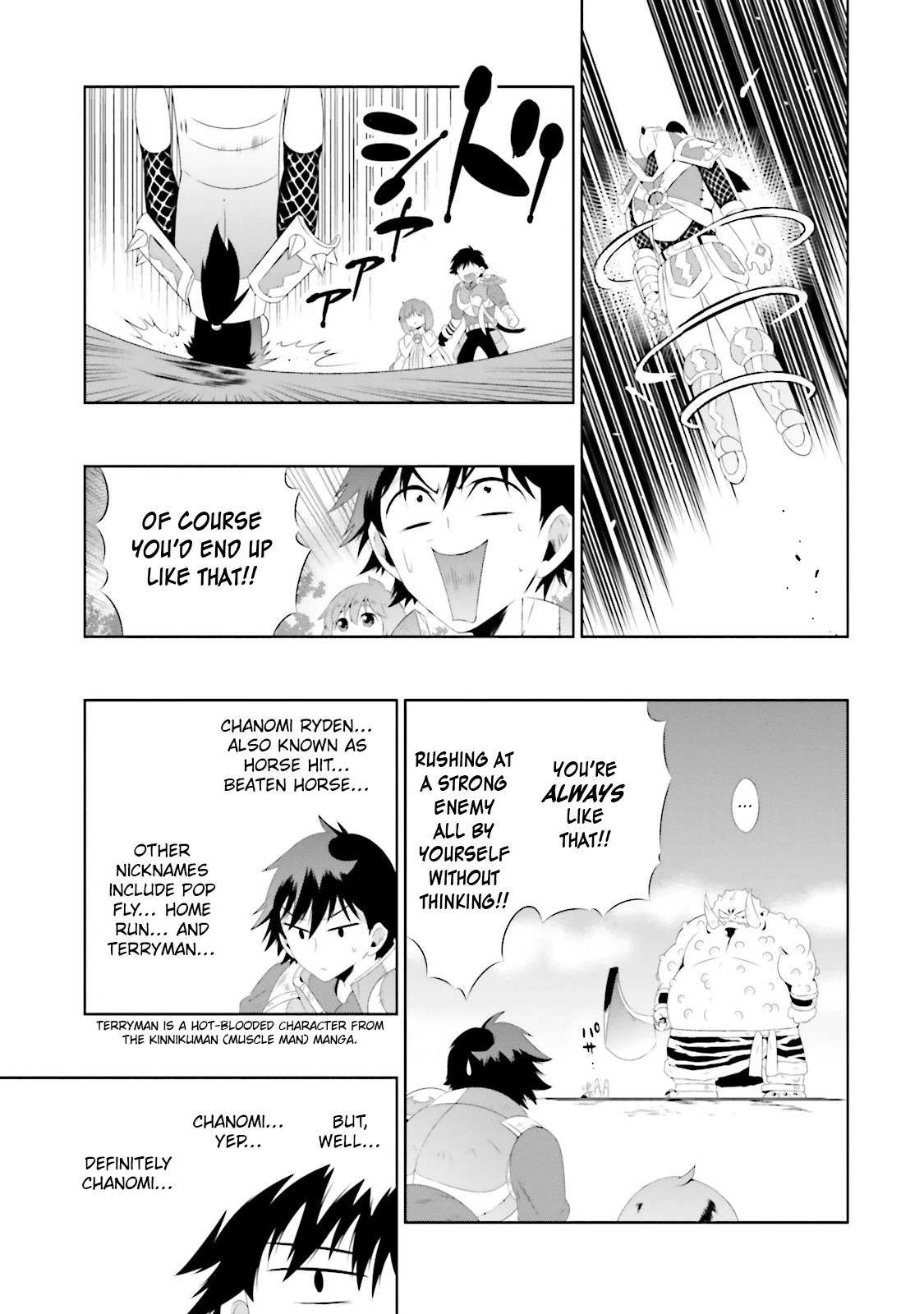 Kono Sekai ga Game da to, Ore dake ga Shitteiru Chapter 22 page 15 - Chapter 22: Mince Fest