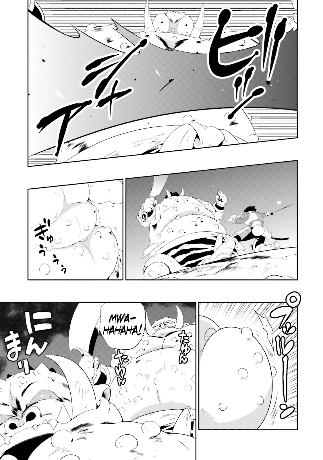 Kono Sekai ga Game da to, Ore dake ga Shitteiru Chapter 22 page 19 - Chapter 22: Mince Fest