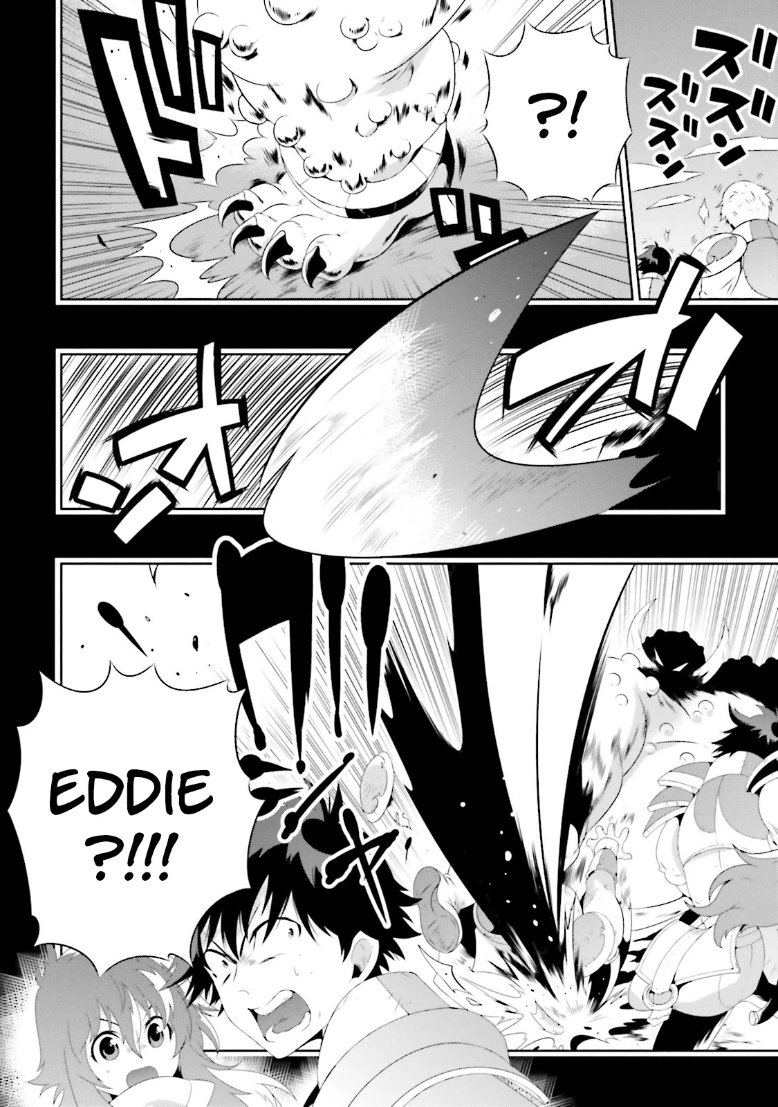 Kono Sekai ga Game da to, Ore dake ga Shitteiru Chapter 22 page 2 - Chapter 22: Mince Fest