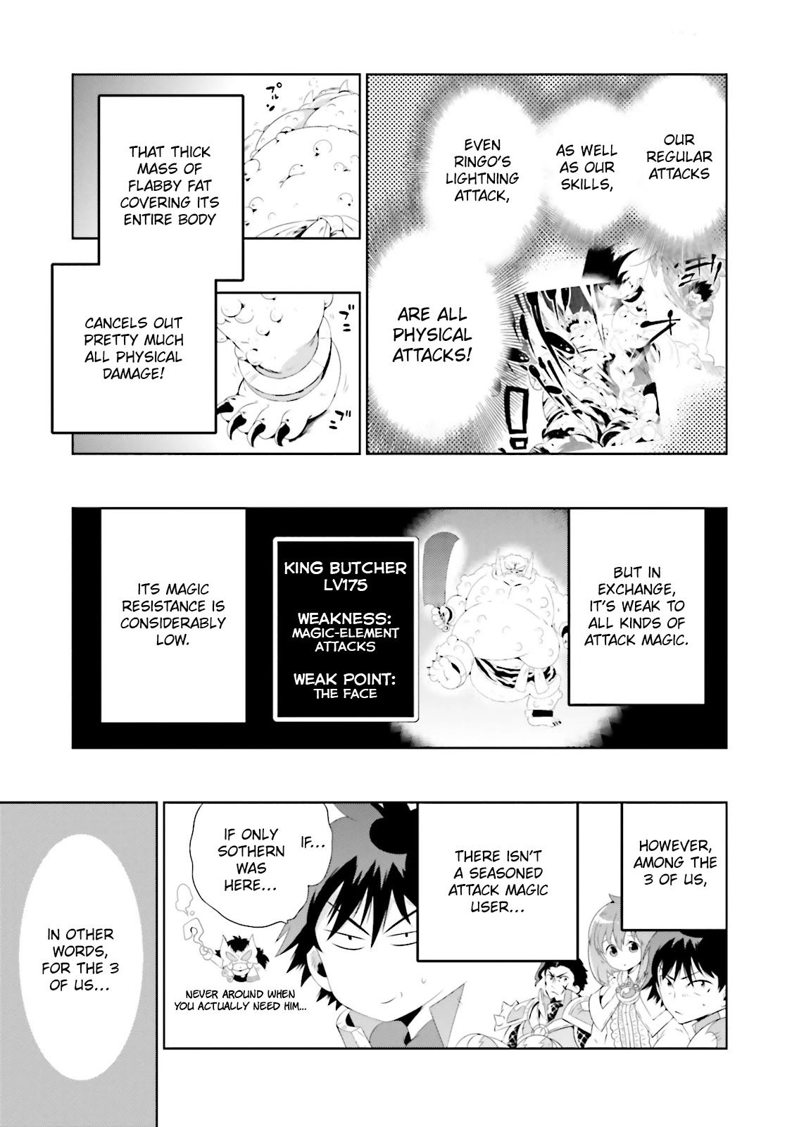 Kono Sekai ga Game da to, Ore dake ga Shitteiru Chapter 22 page 23 - Chapter 22: Mince Fest