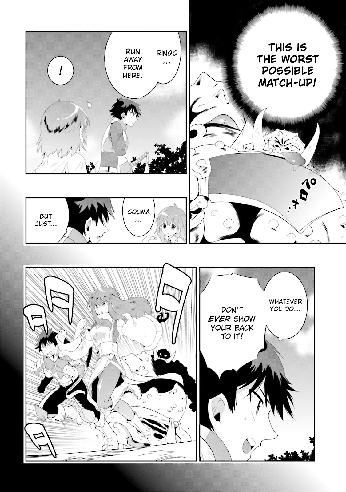 Kono Sekai ga Game da to, Ore dake ga Shitteiru Chapter 22 page 24 - Chapter 22: Mince Fest