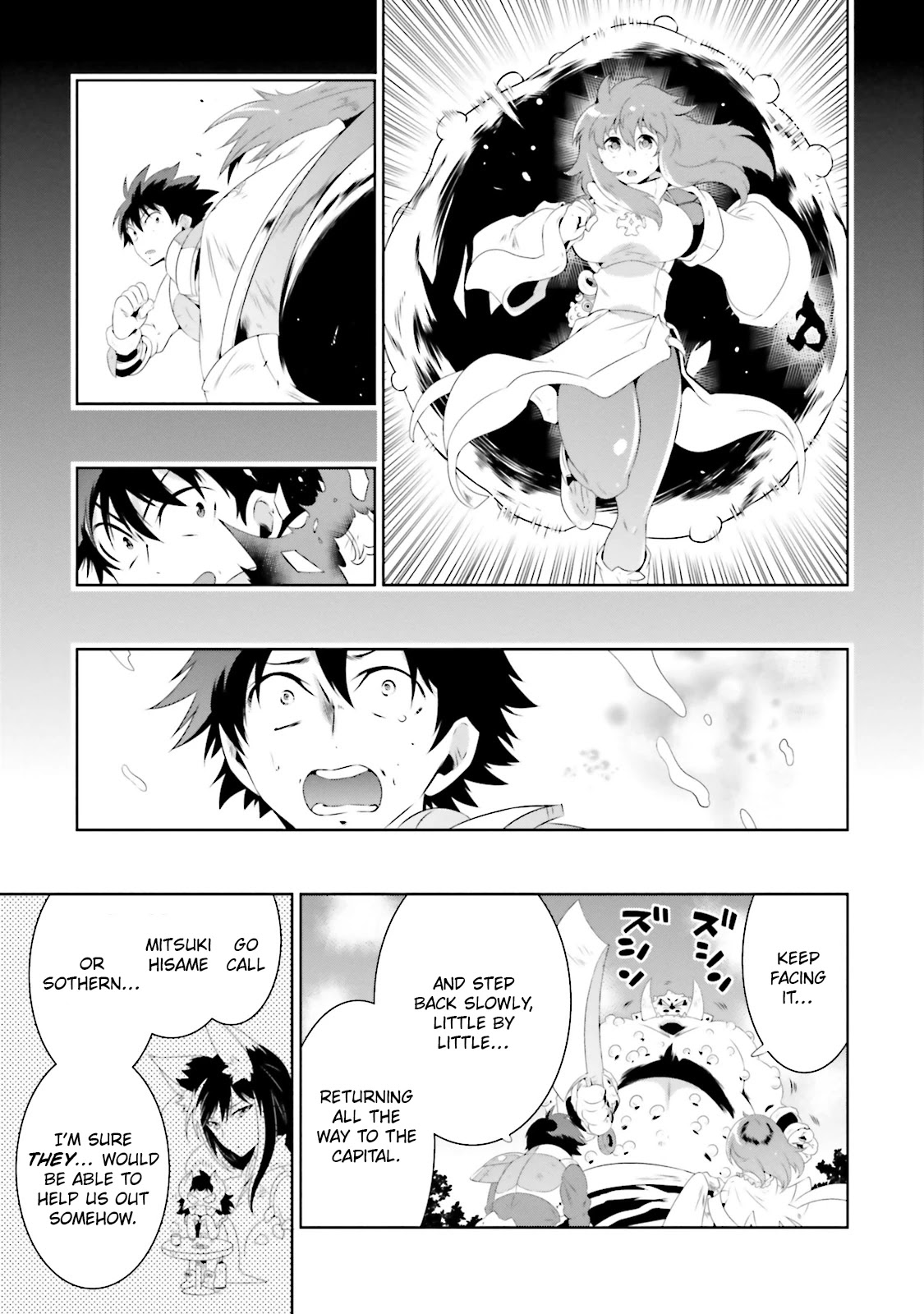 Kono Sekai ga Game da to, Ore dake ga Shitteiru Chapter 22 page 25 - Chapter 22: Mince Fest