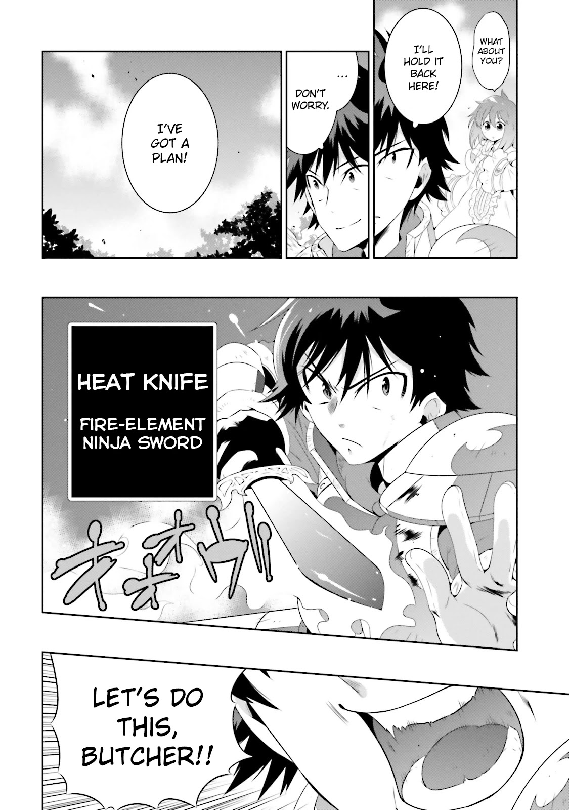 Kono Sekai ga Game da to, Ore dake ga Shitteiru Chapter 22 page 26 - Chapter 22: Mince Fest