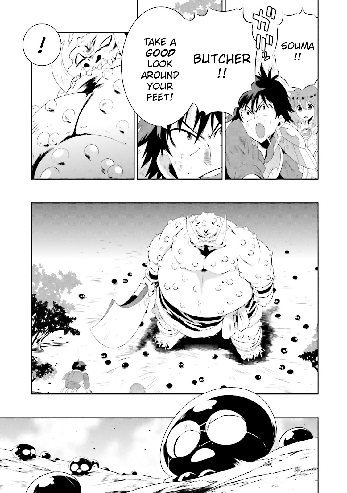 Kono Sekai ga Game da to, Ore dake ga Shitteiru Chapter 22 page 29 - Chapter 22: Mince Fest