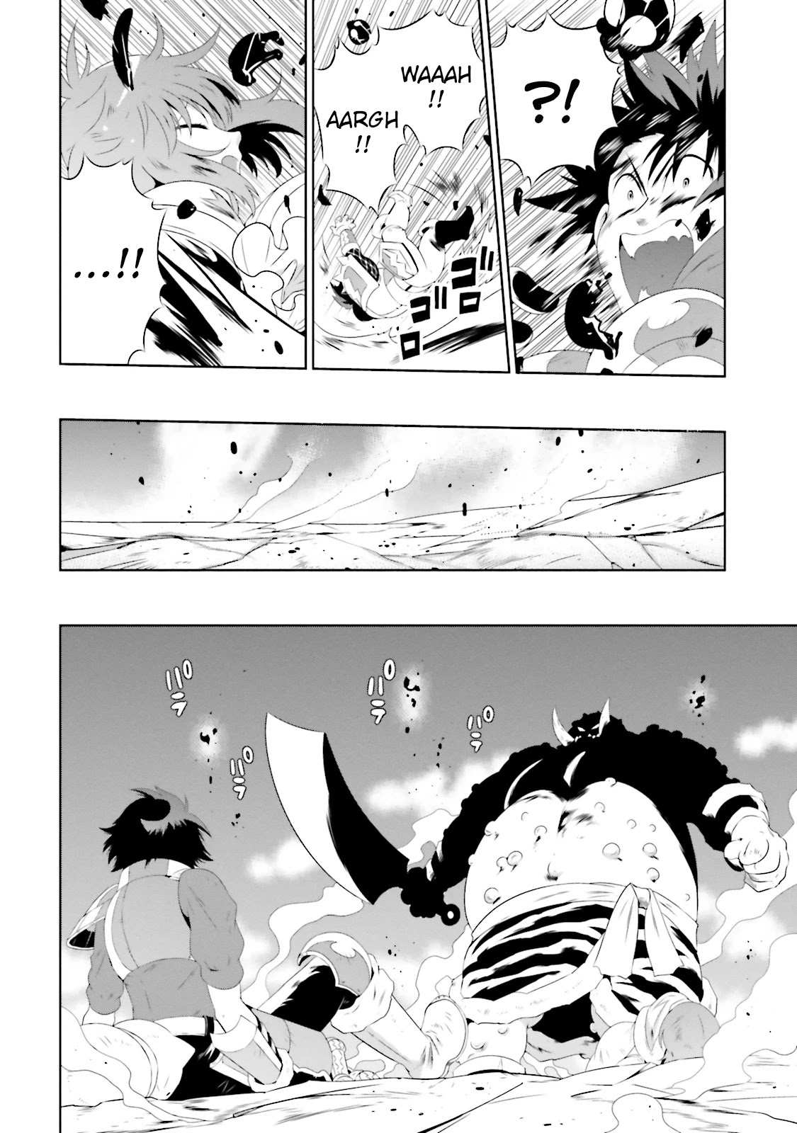 Kono Sekai ga Game da to, Ore dake ga Shitteiru Chapter 22 page 32 - Chapter 22: Mince Fest