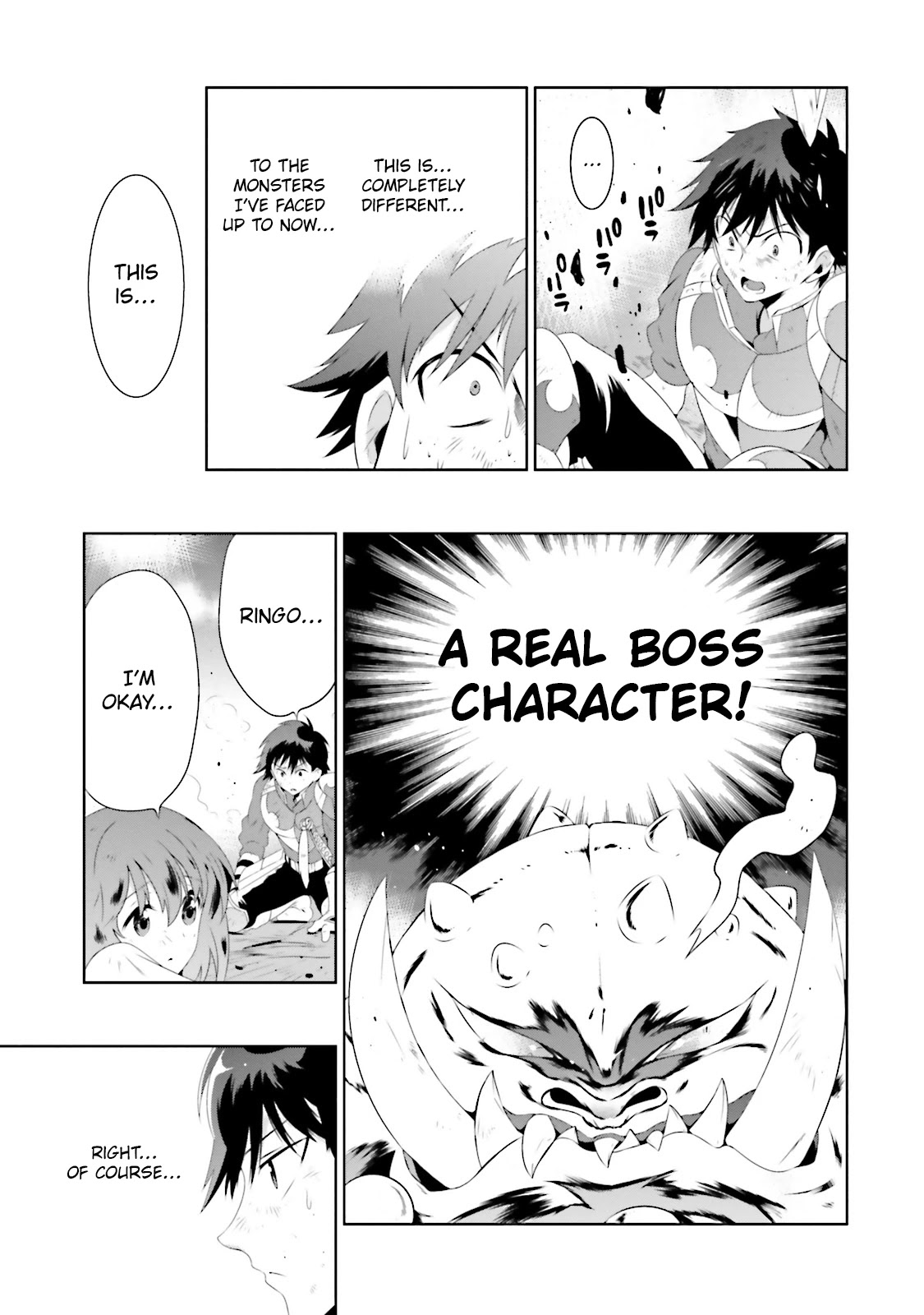 Kono Sekai ga Game da to, Ore dake ga Shitteiru Chapter 22 page 33 - Chapter 22: Mince Fest