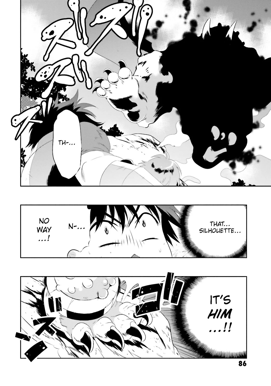 Kono Sekai ga Game da to, Ore dake ga Shitteiru Chapter 22 page 4 - Chapter 22: Mince Fest